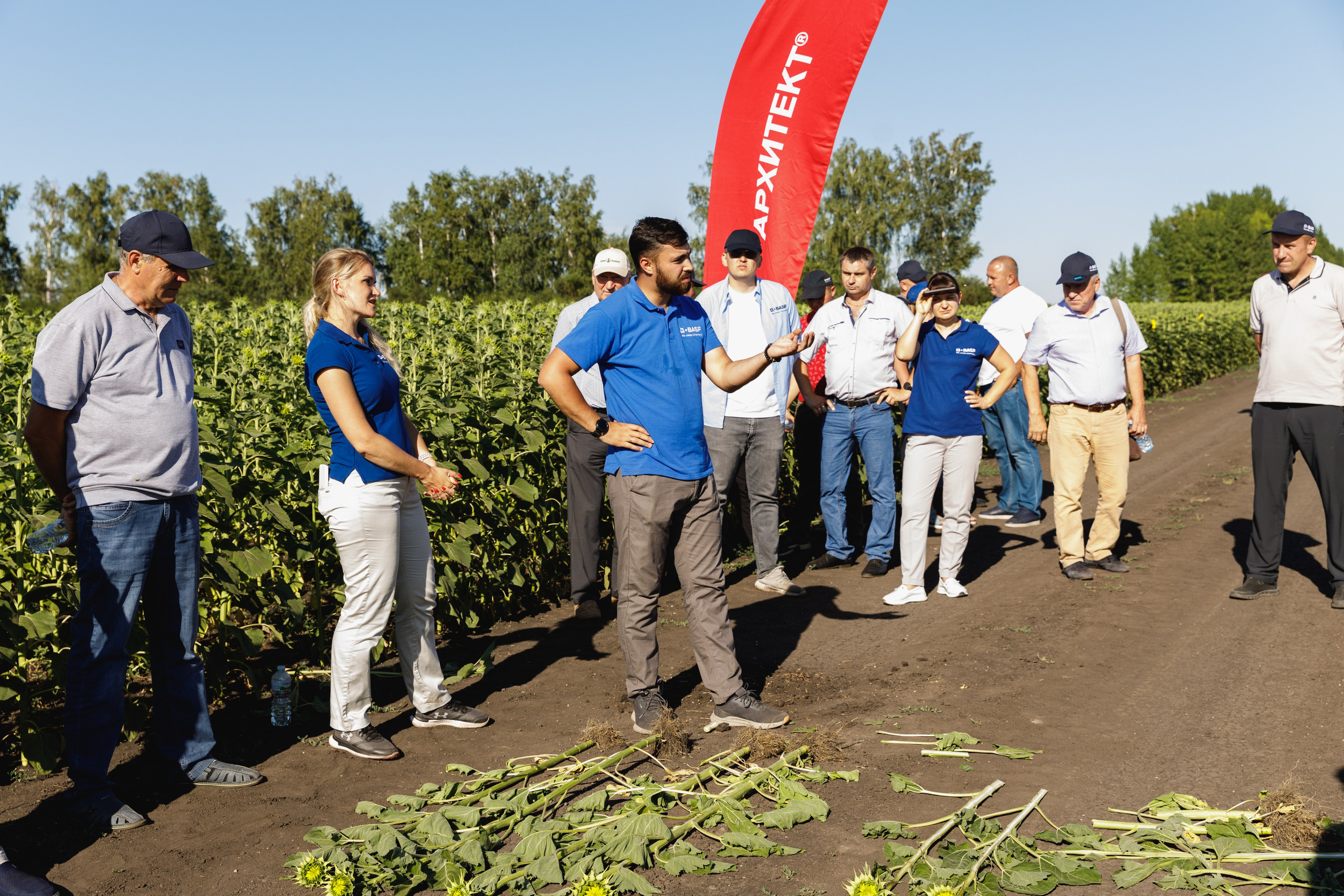 BASF. Конференция 2024. Фотограф Липецк. Фотограф в Липецке Татьяна Минаева. Портретный фотограф Липецк. Свадебный фотограф Липецк. Бизнес фотограф Липецк