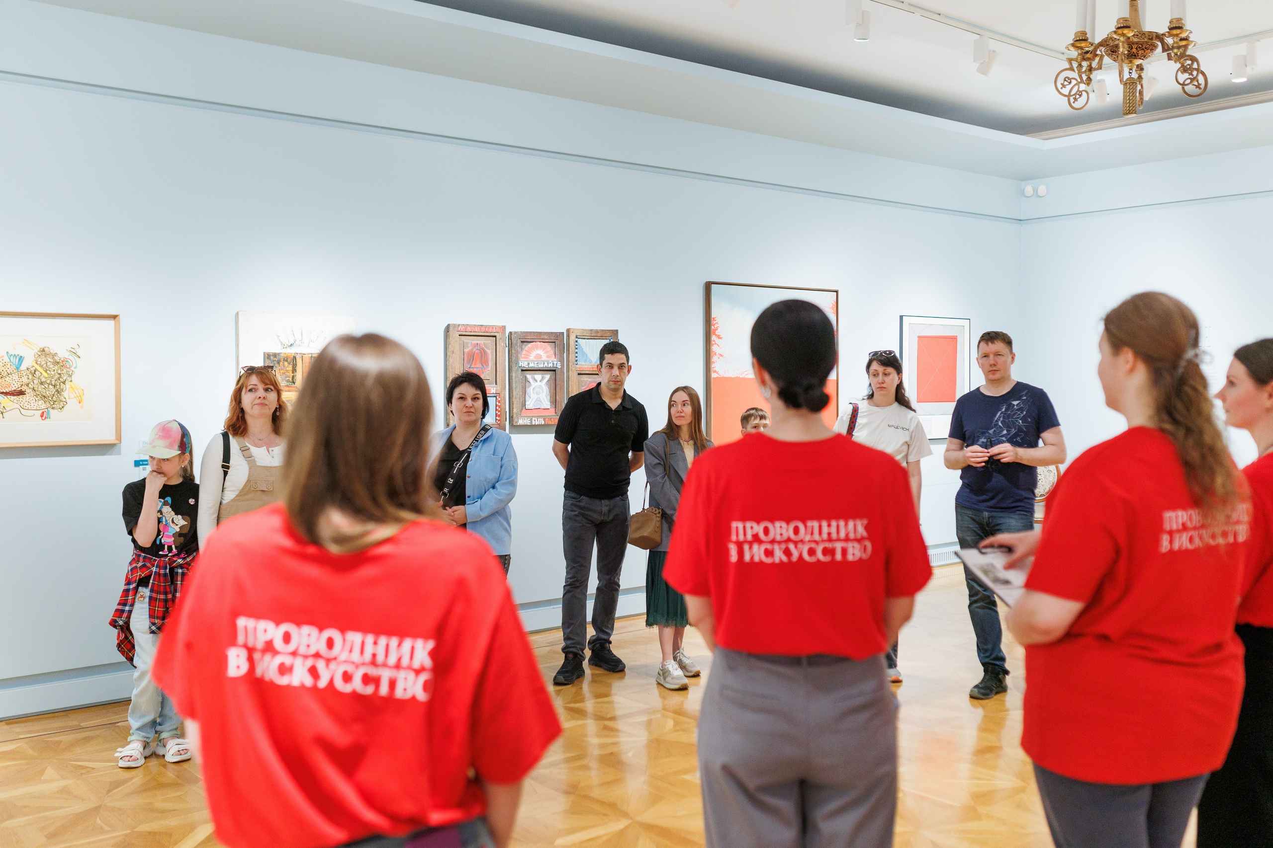 Арт медиация «Путевые заметки. Перекресток». Фотограф городских и семейных событий Артем Карпухин