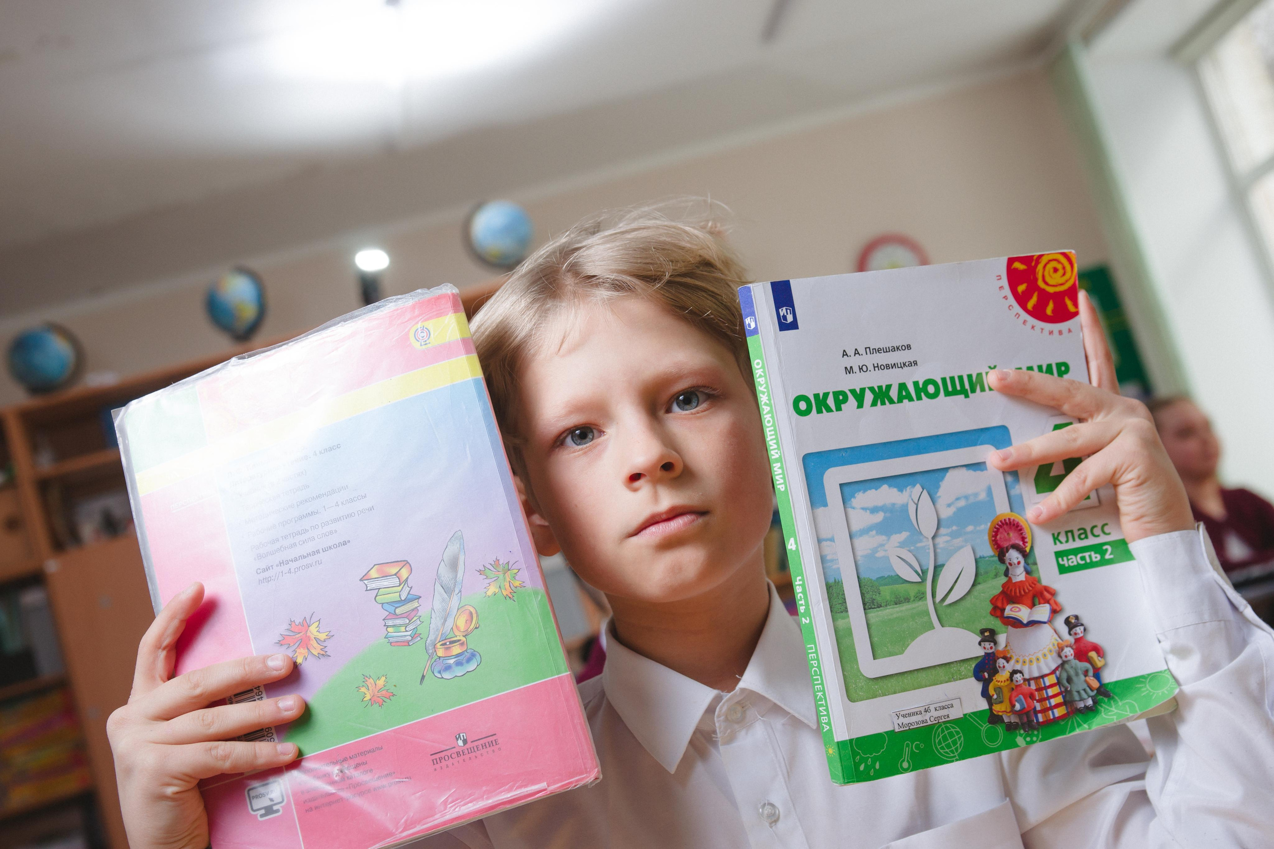 Выпускные альбомы 5 гимназия. г. Березовский. Фотограф в детский сад в Екатеринбурге, выпускные альбомы Юлия Умерова