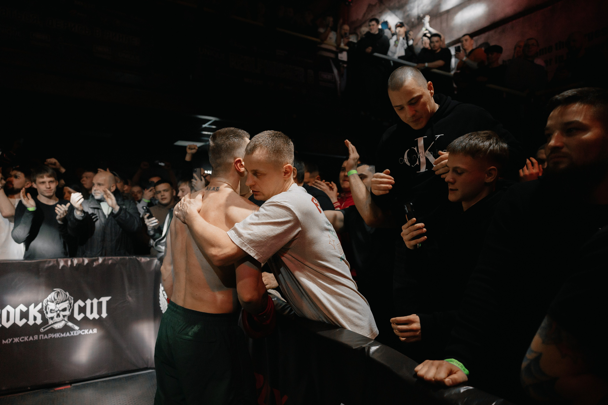 REAL PUNCHER 6. Портретный и репортажный фотограф в Казани Максим Сипачев