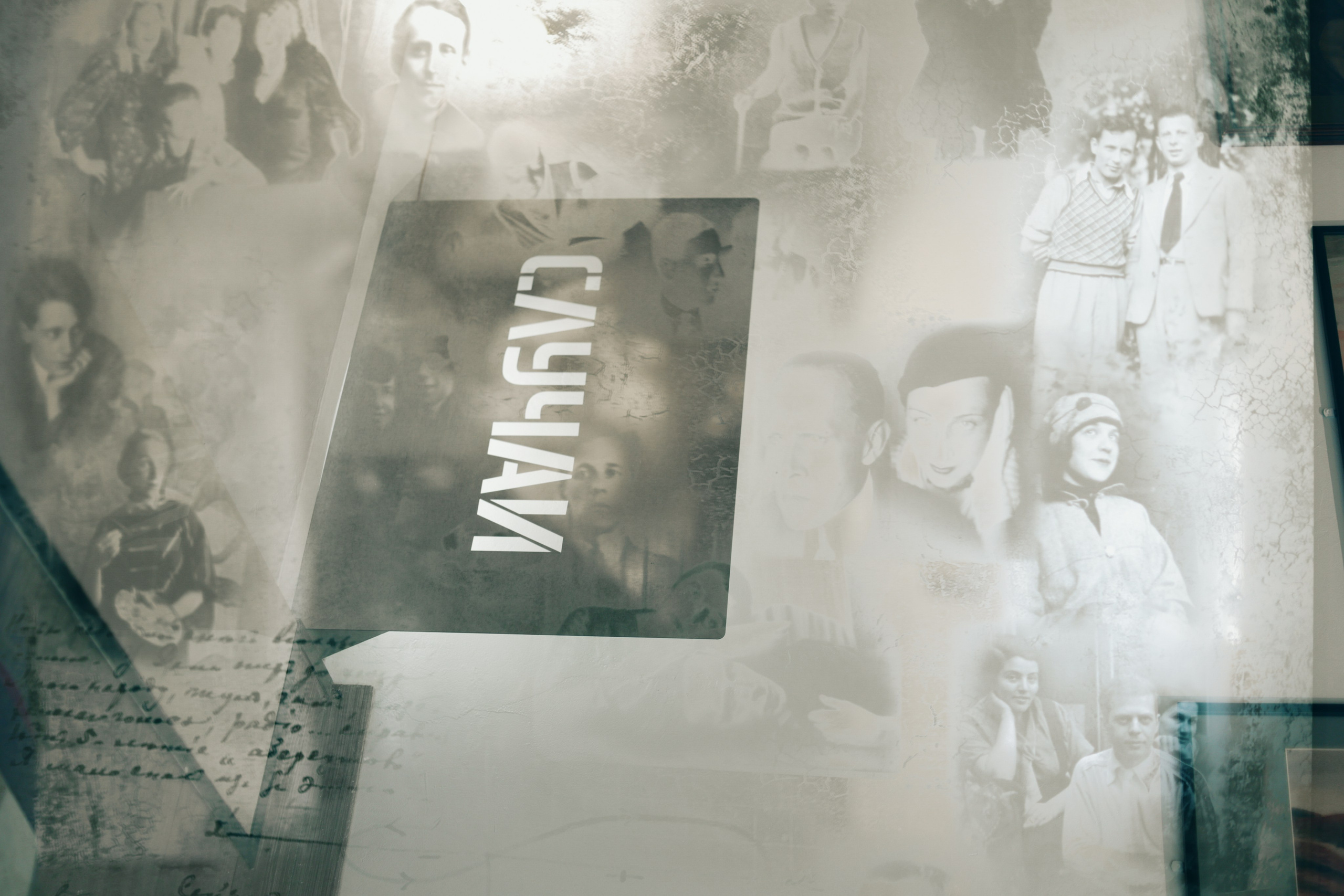 KGallery & Lotus Bistro. Портретный и репортажный фотограф Настя Куприянова