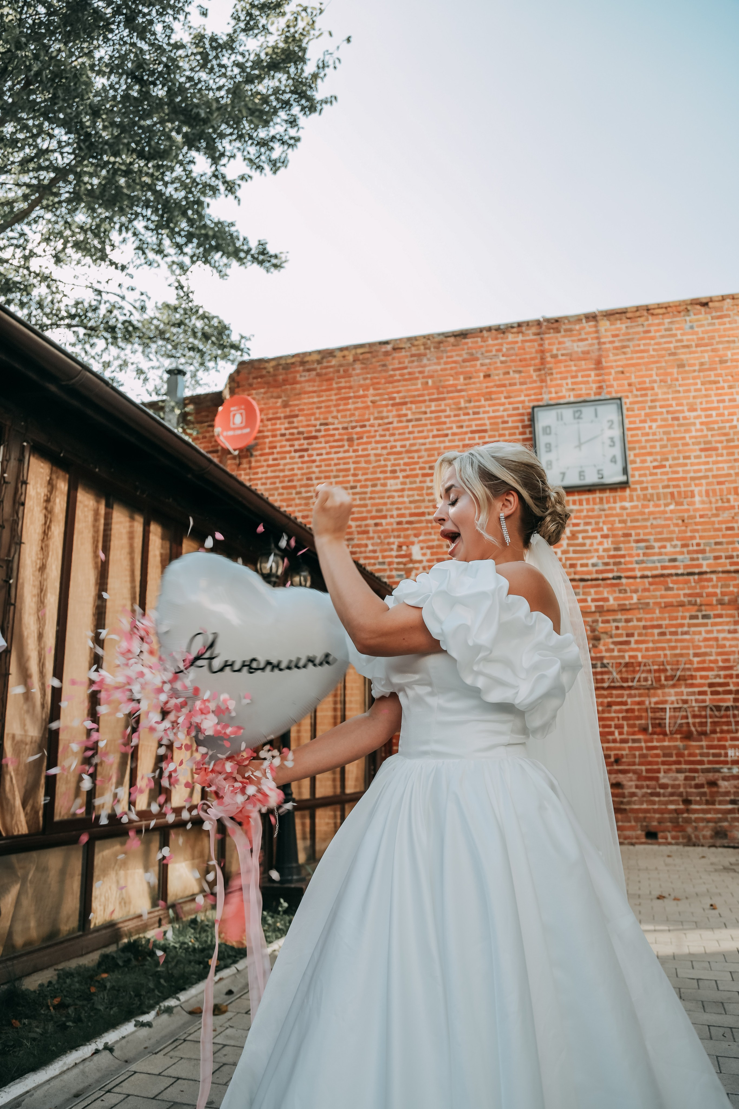 Дарья и Андрей. Фотограф в Рязани Мозжерова Юлия