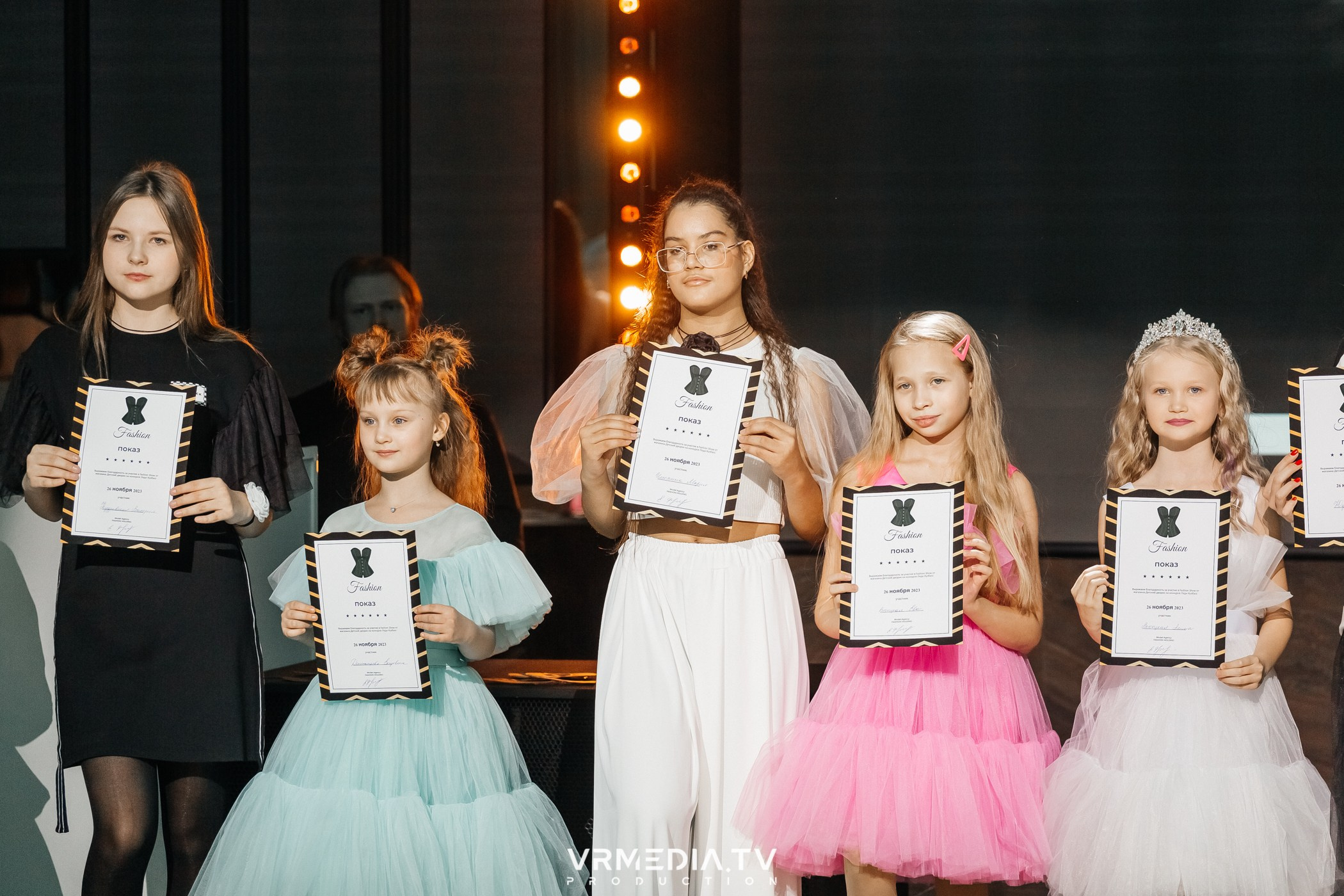 «ЛЕДИ КУЗБАСС»-2024