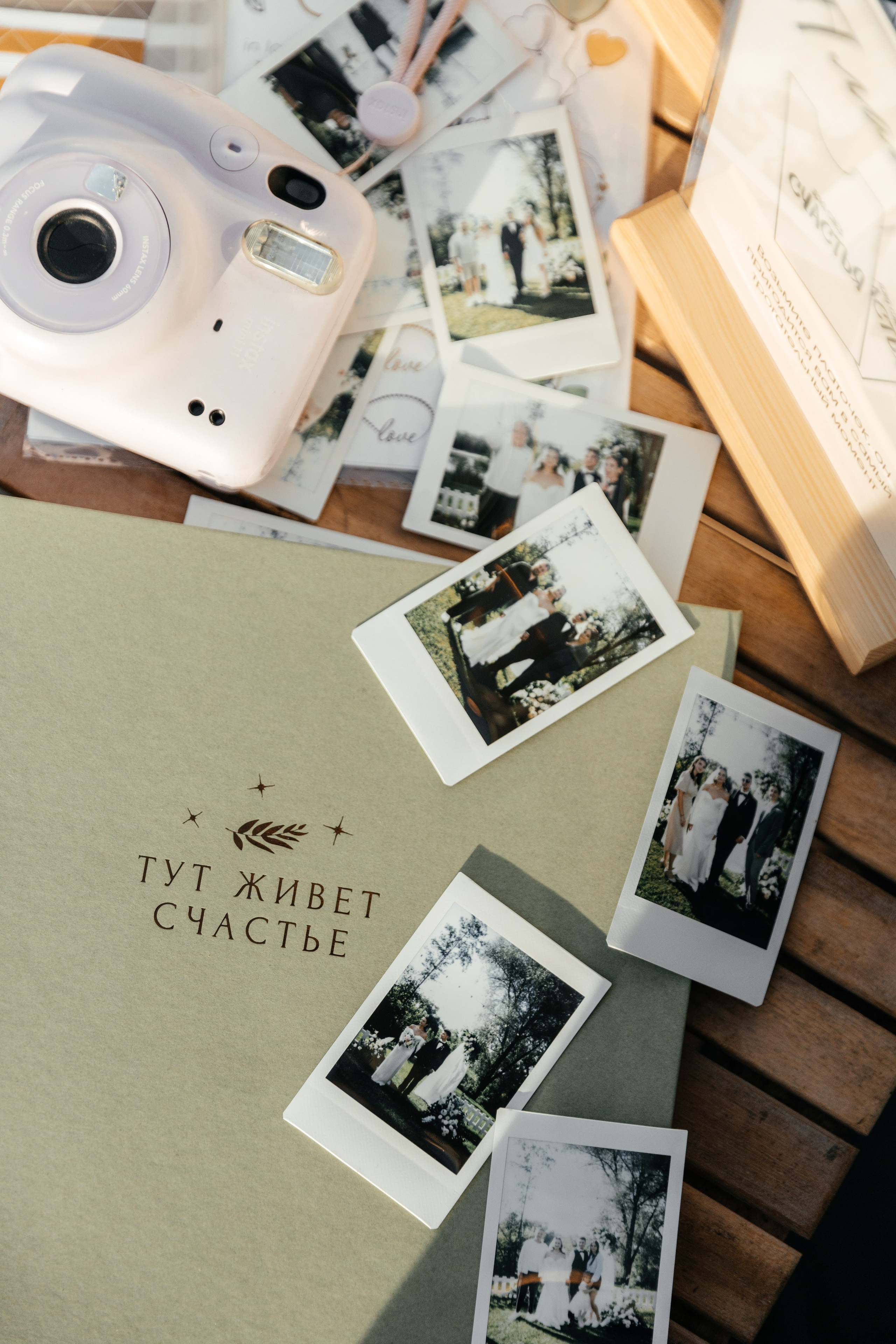 Женя и Таня | Obninsk. Свадебный фотограф Ангелина Зотова | Обнинск, Москва, Калуга