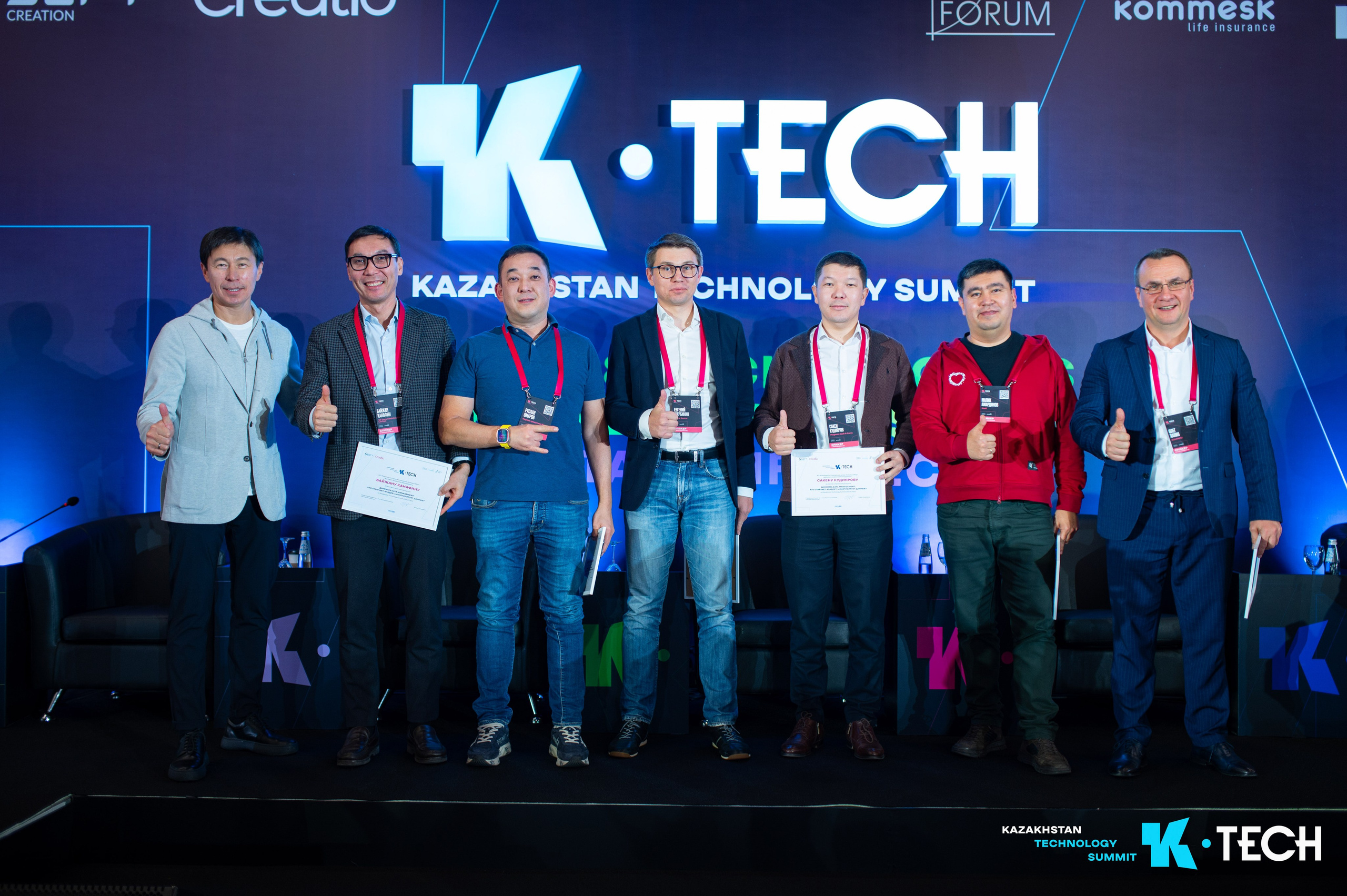 K-TEHC. Коммерческий фотограф в Алматы