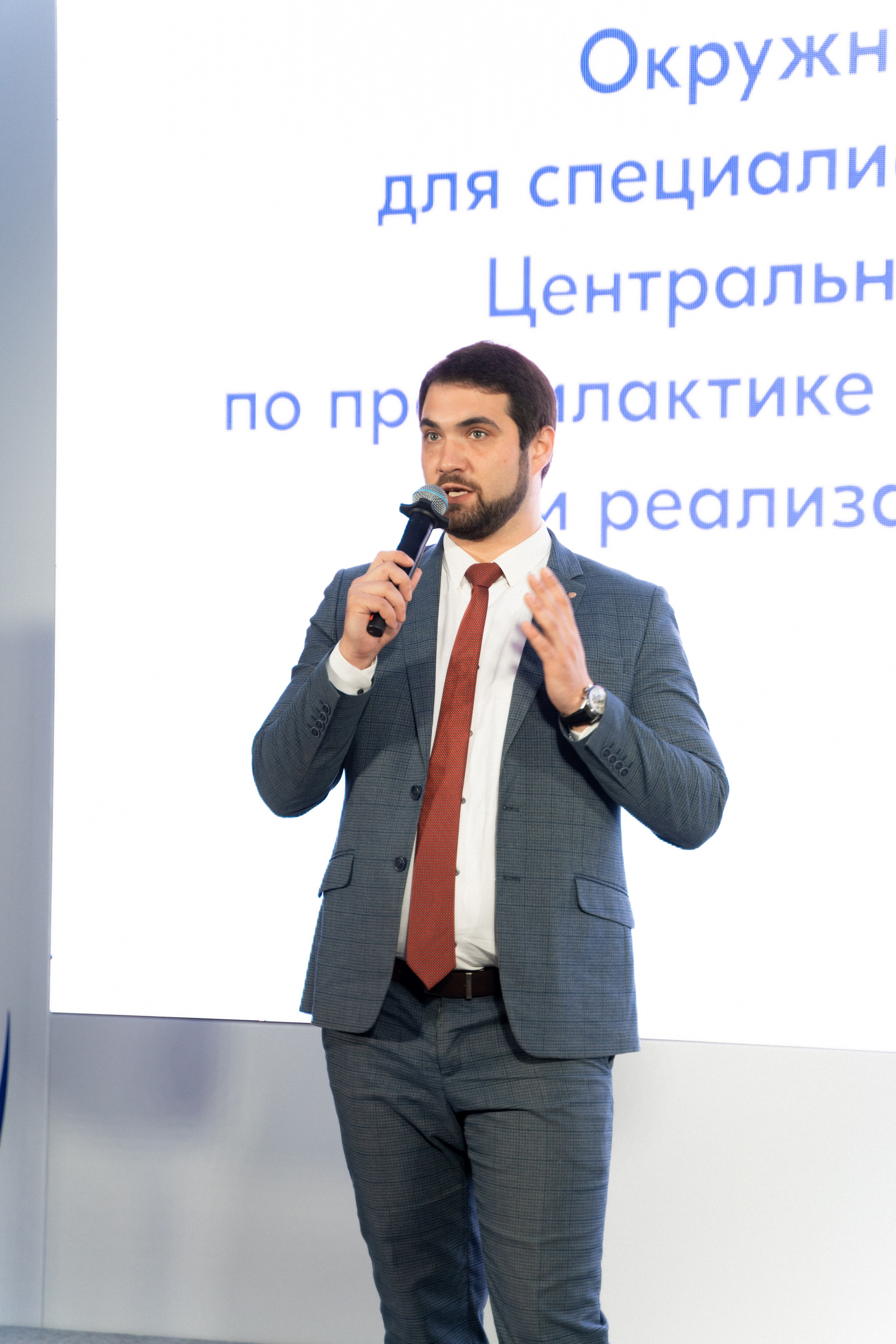 Окружной семинар в сфере профилактики от Росмолодежи в Амаксе 2024. Фотограф Надежда Погребняк | Рязань | Москва