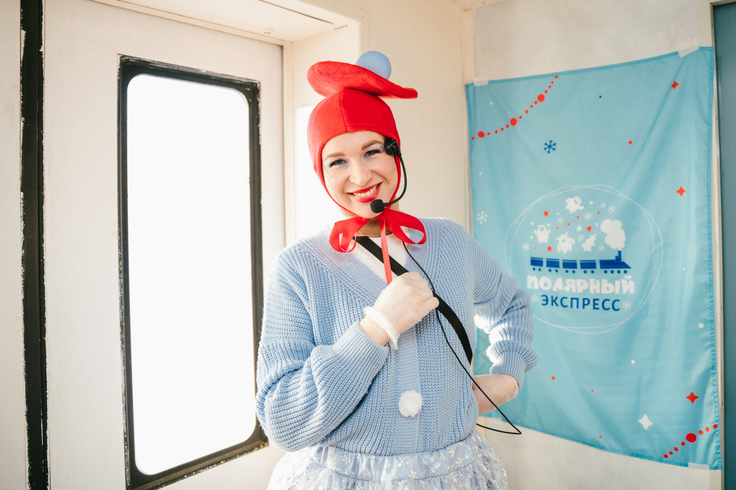 Полярный Экспресс. Репортажный и портретный фотограф в Санкт-Петербурге Степлевич Дарья