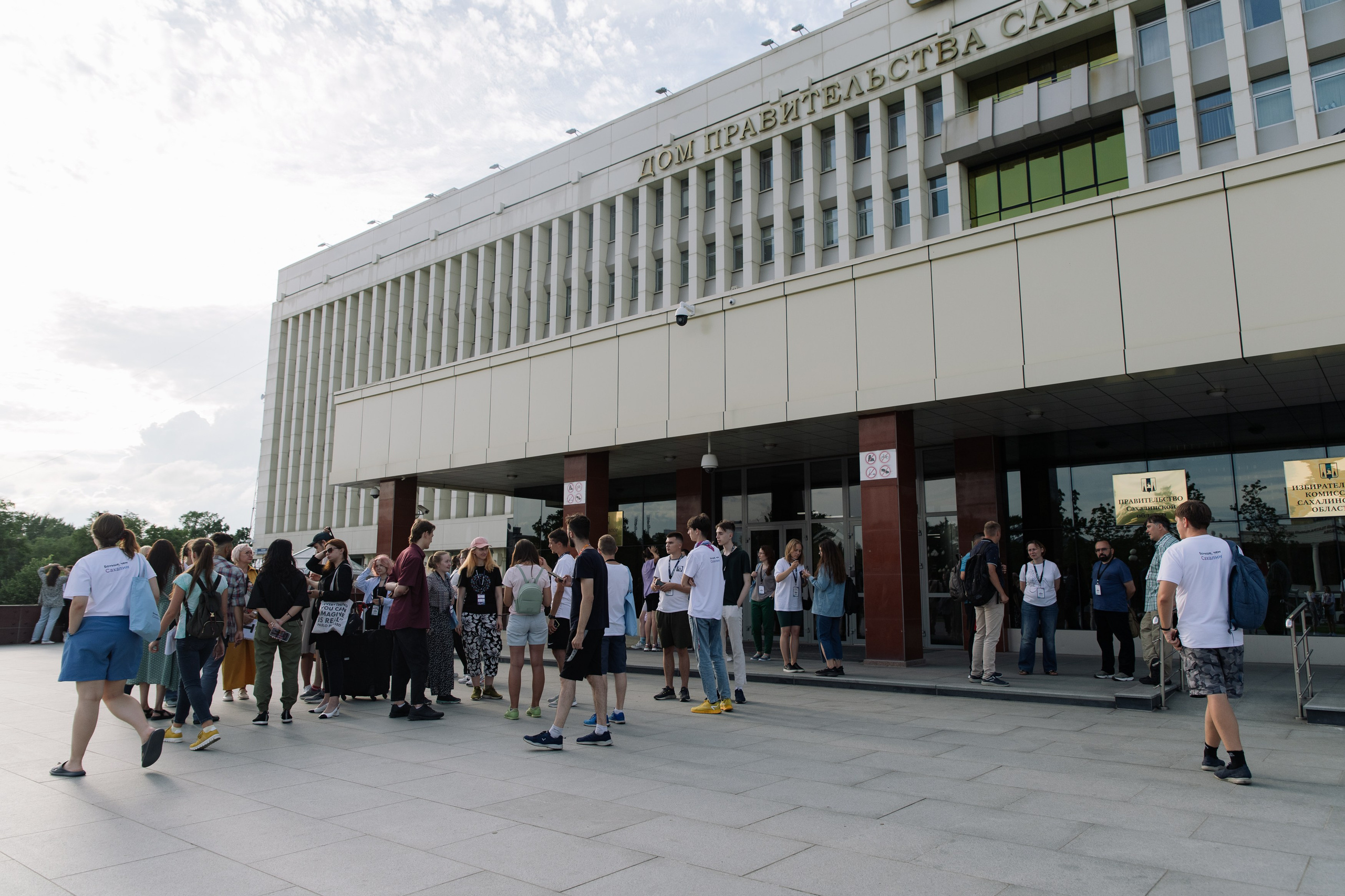 Форум «Больше, чем Сахалин». Женский фотограф в Санкт-Петербурге Степлевич Дарья