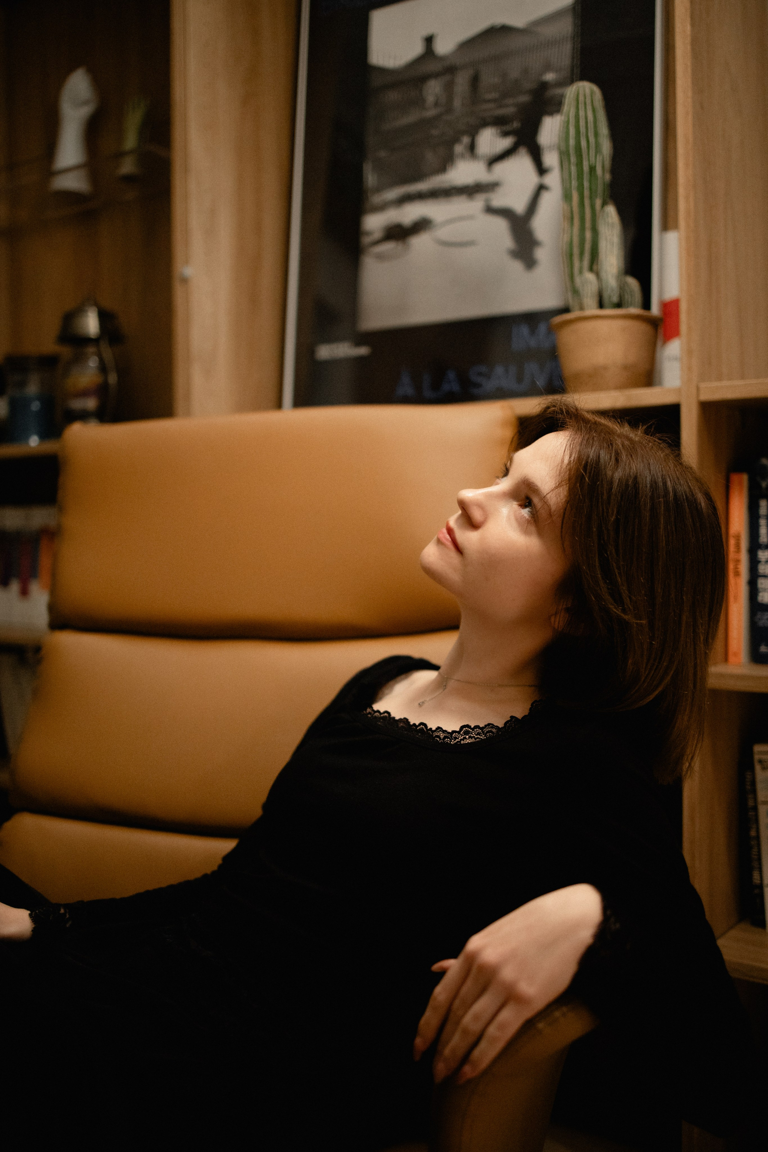 Мероприятия. Главная