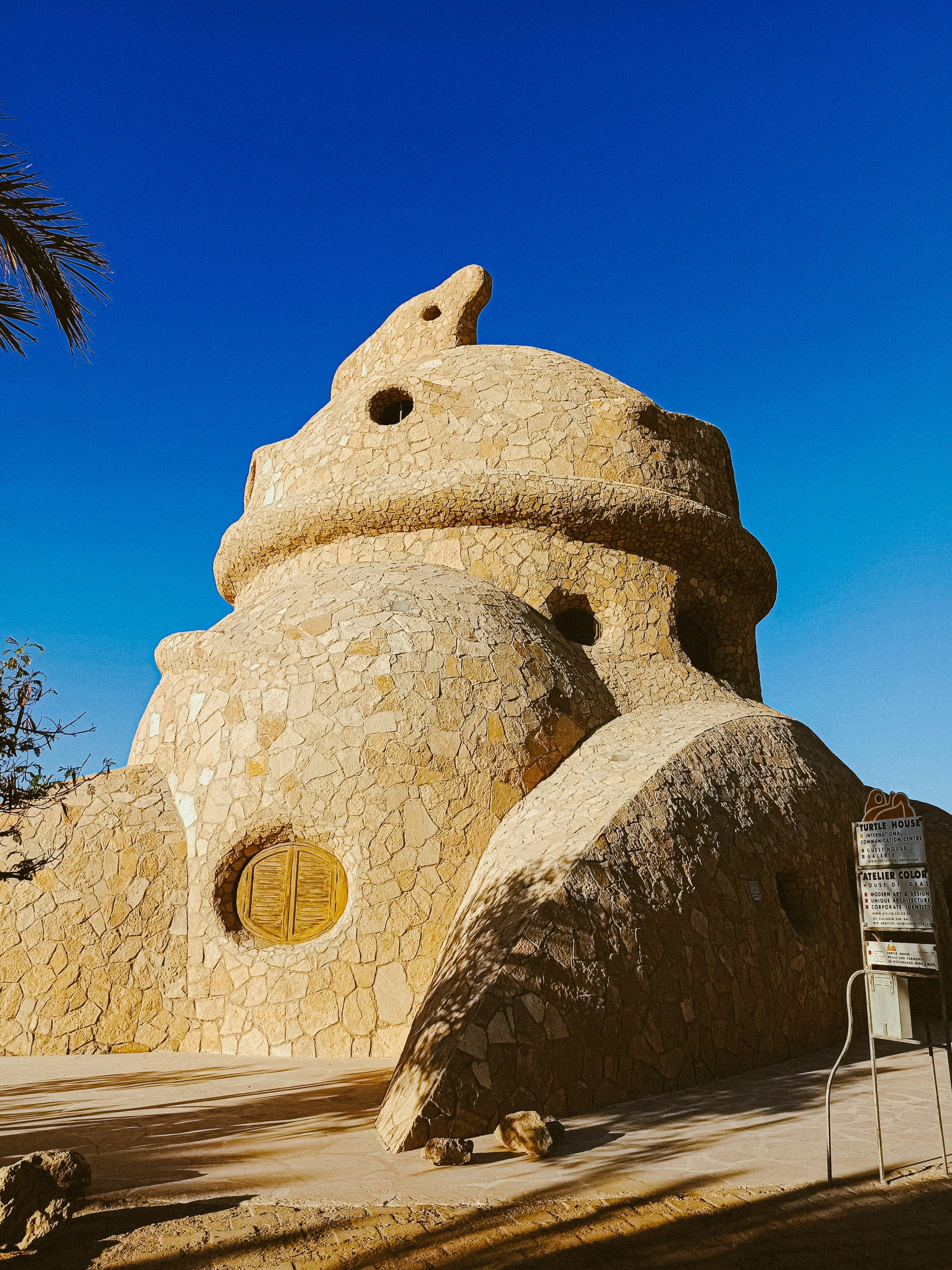 Мобильная. Jorgis — фотограф в Хургаде / обучение фотографии