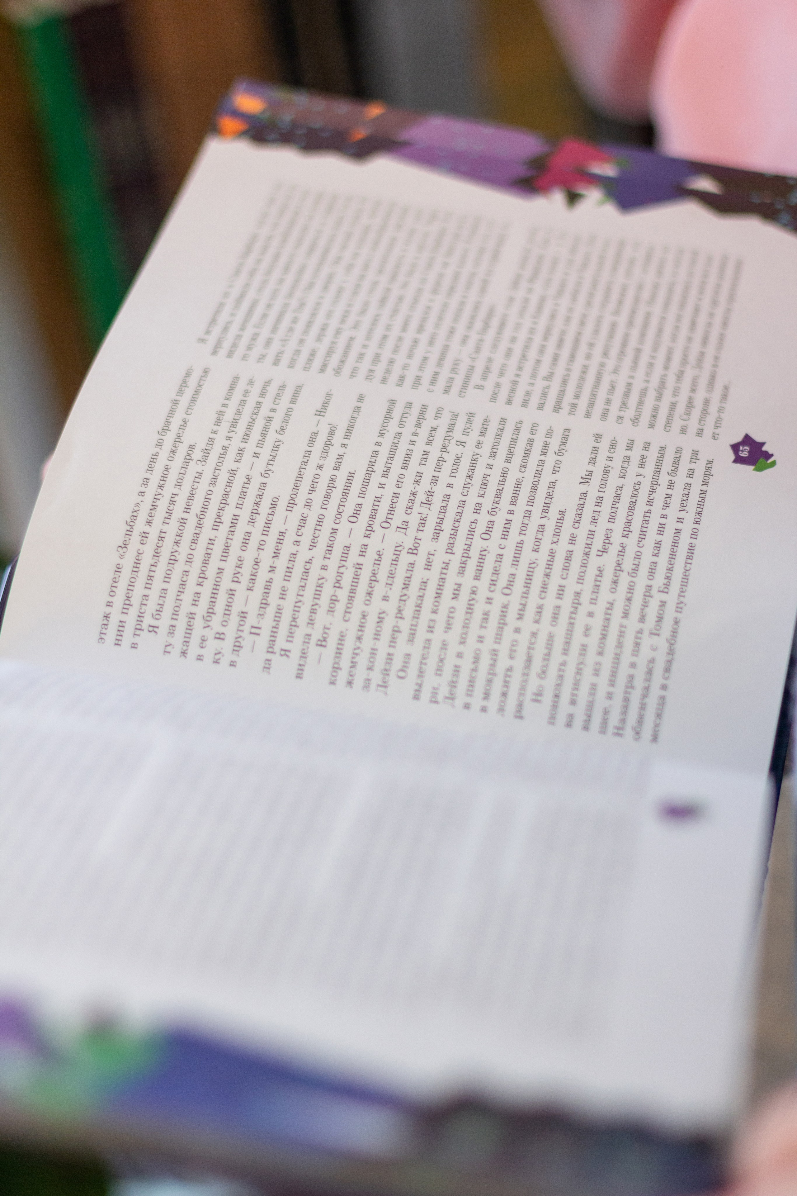 Фотопрогулка по центру Питера с подружками. Портретный и семейный фотограф в Санкт-Петербурге Ульяна Жукова