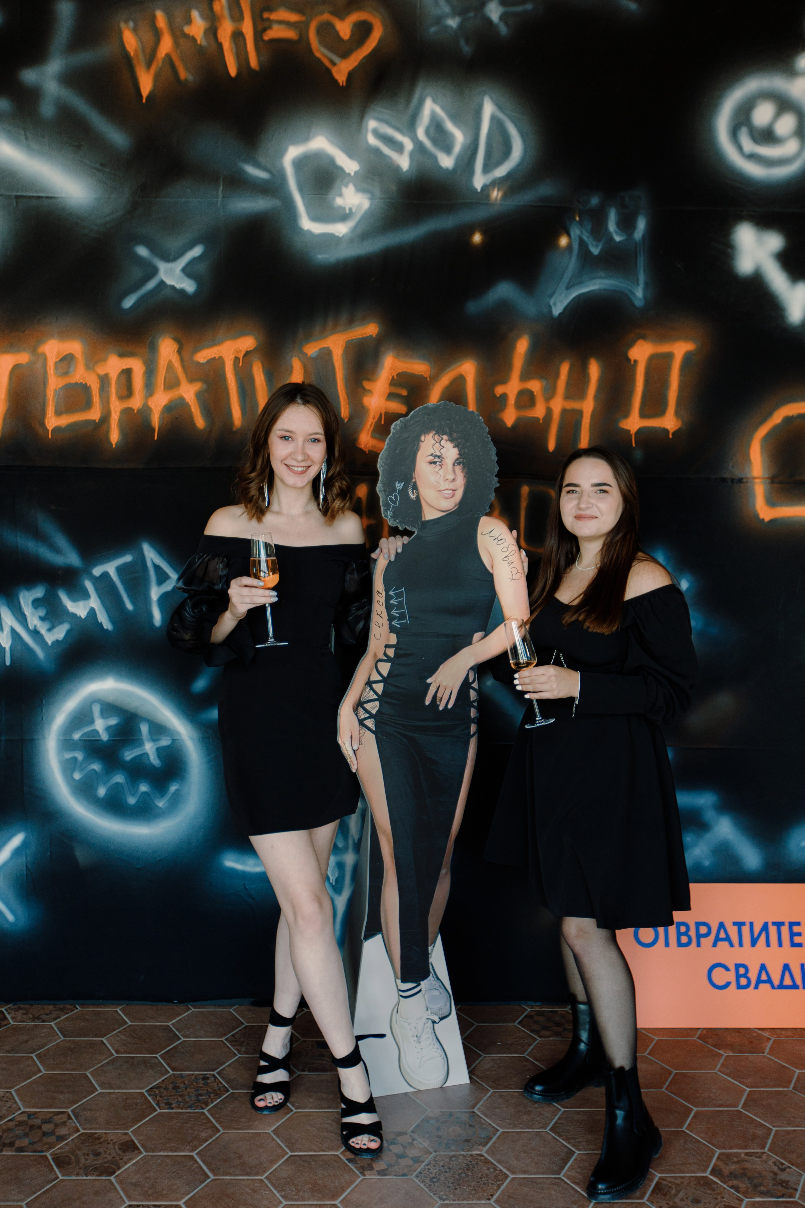 Отвратительная свадьба. Fusion Wedding Photographer