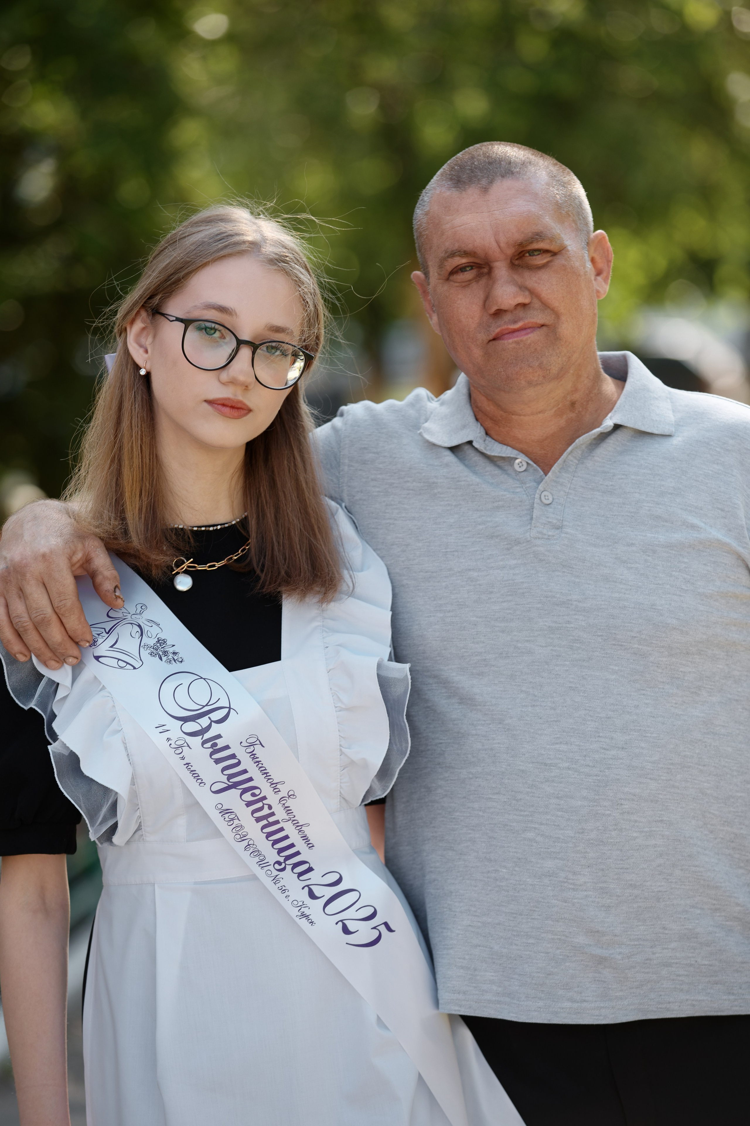 Последний звонок Школа № 42. Семейный фотограф — Макс Белогрудов