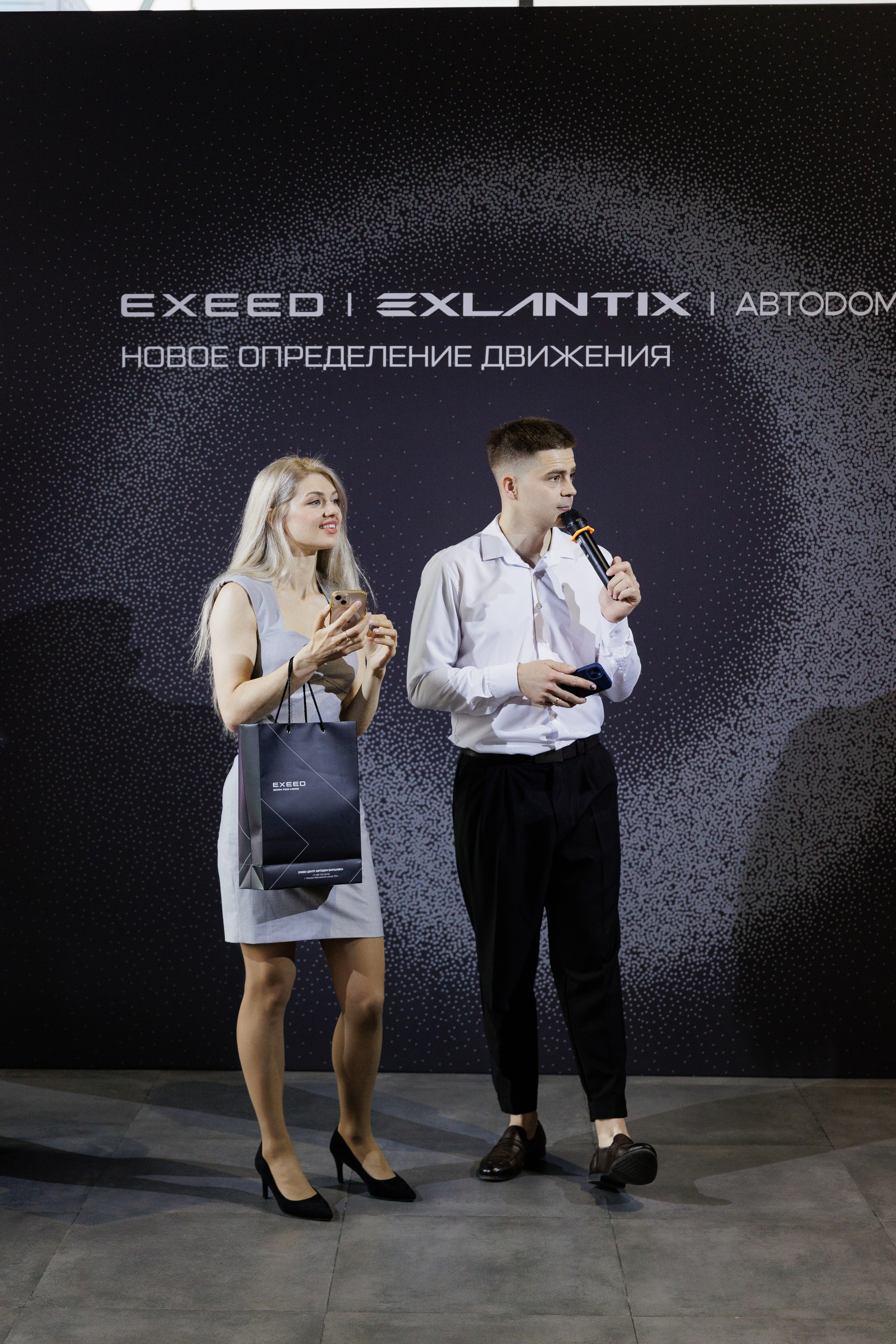 Презентация Exlantix. Свадебный фотограф в Москве    Еремин Анатолий