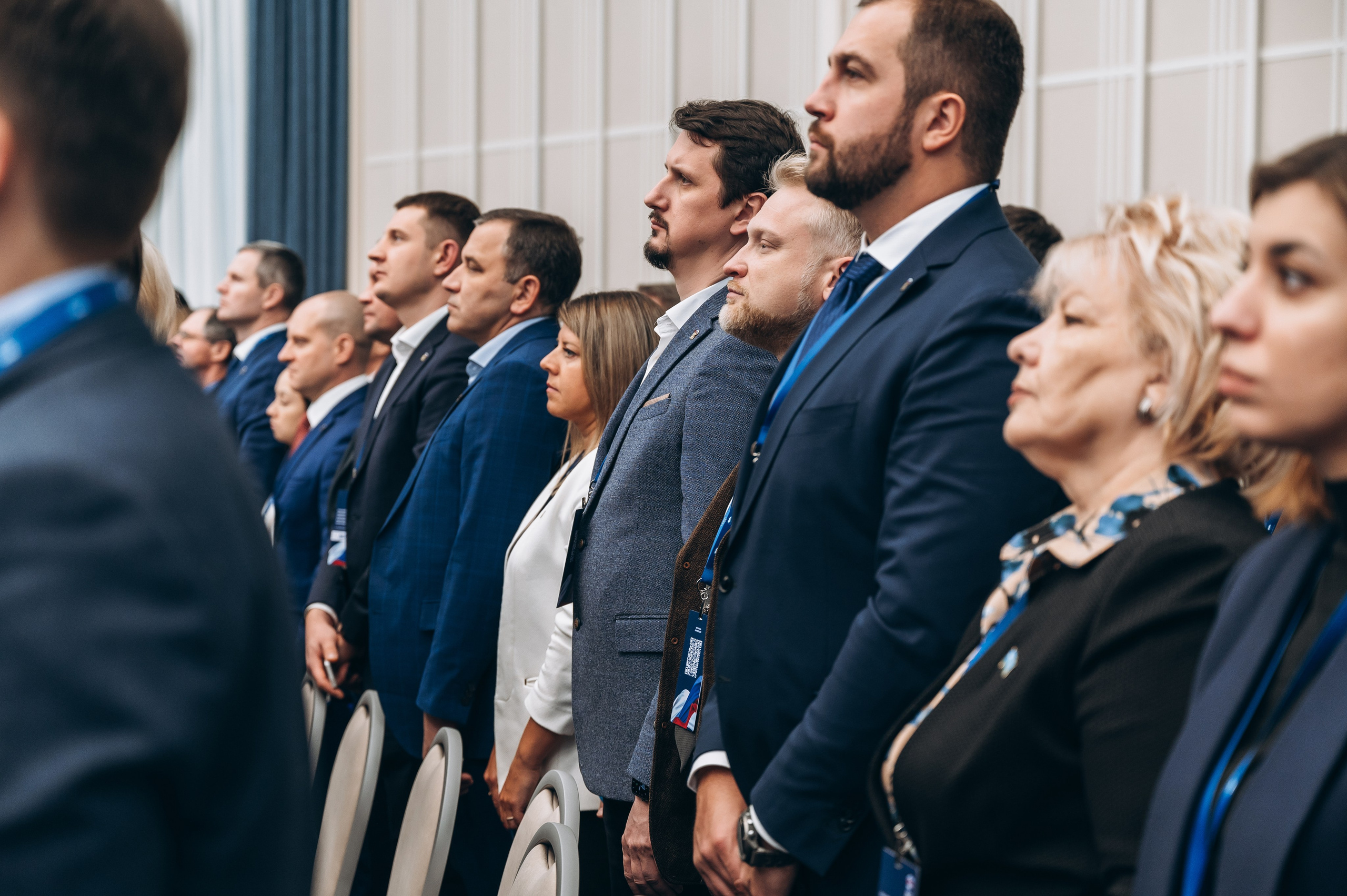 Конференция ЕР. Фотограф Илья Солдаткин