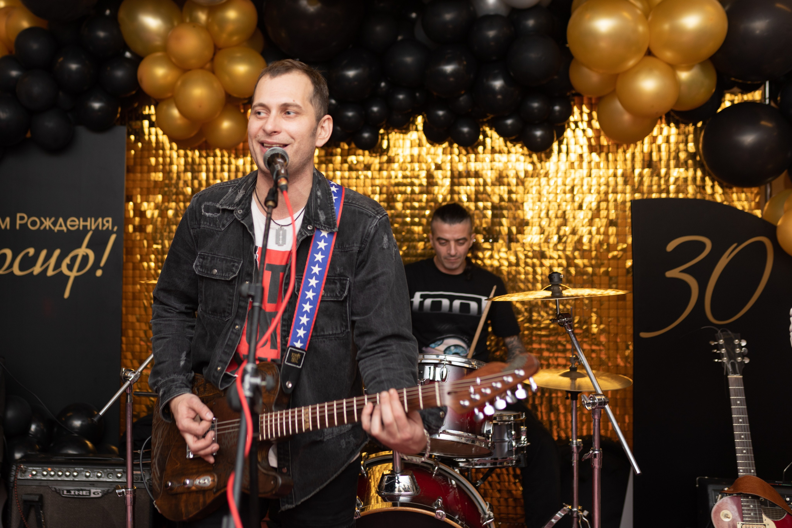 Иосиф 30 лет. Главная