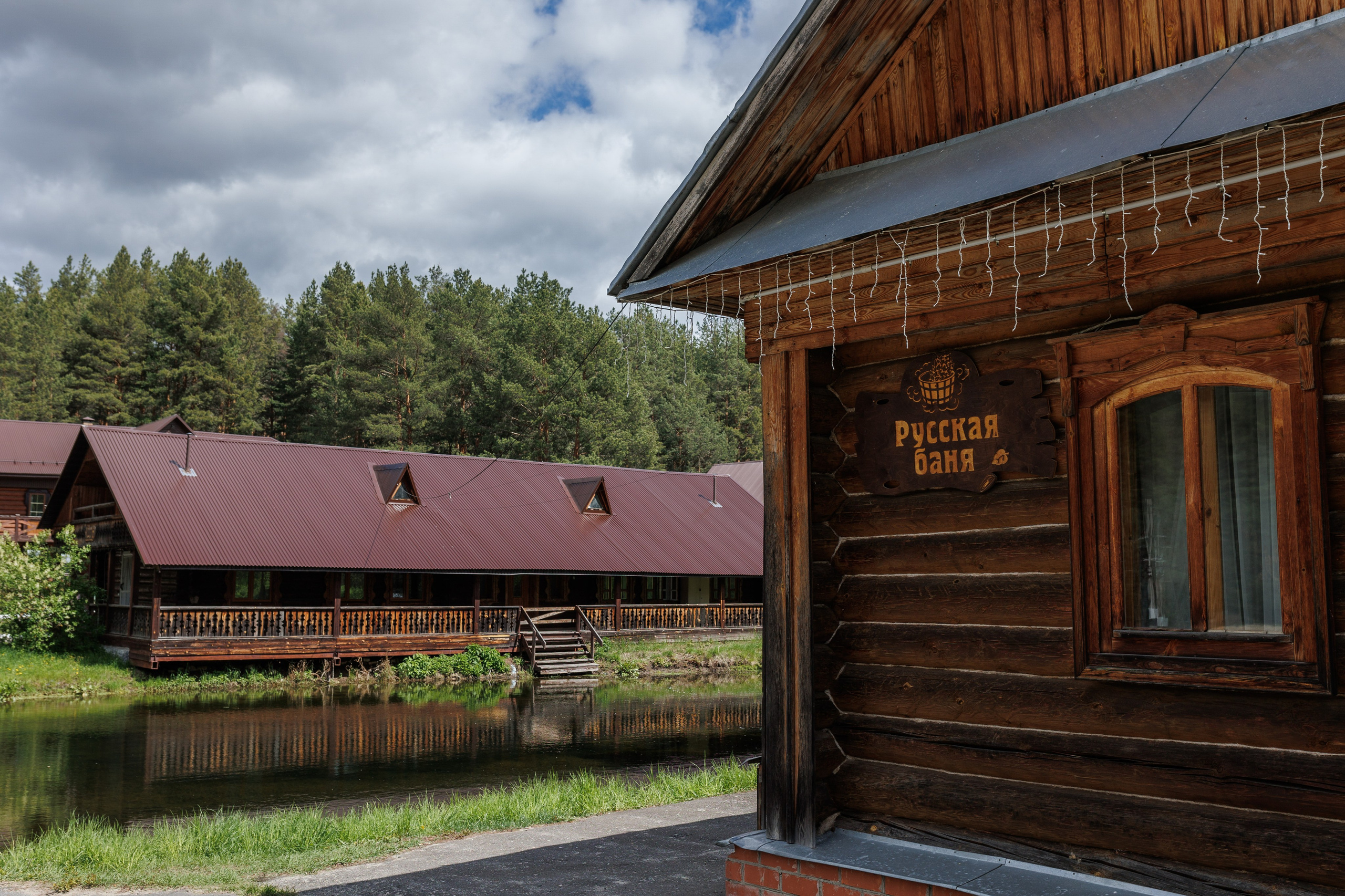 База отдыха «Металлург». Фотограф городских и семейных событий в Нижнем Новгороде Артем Карпухин