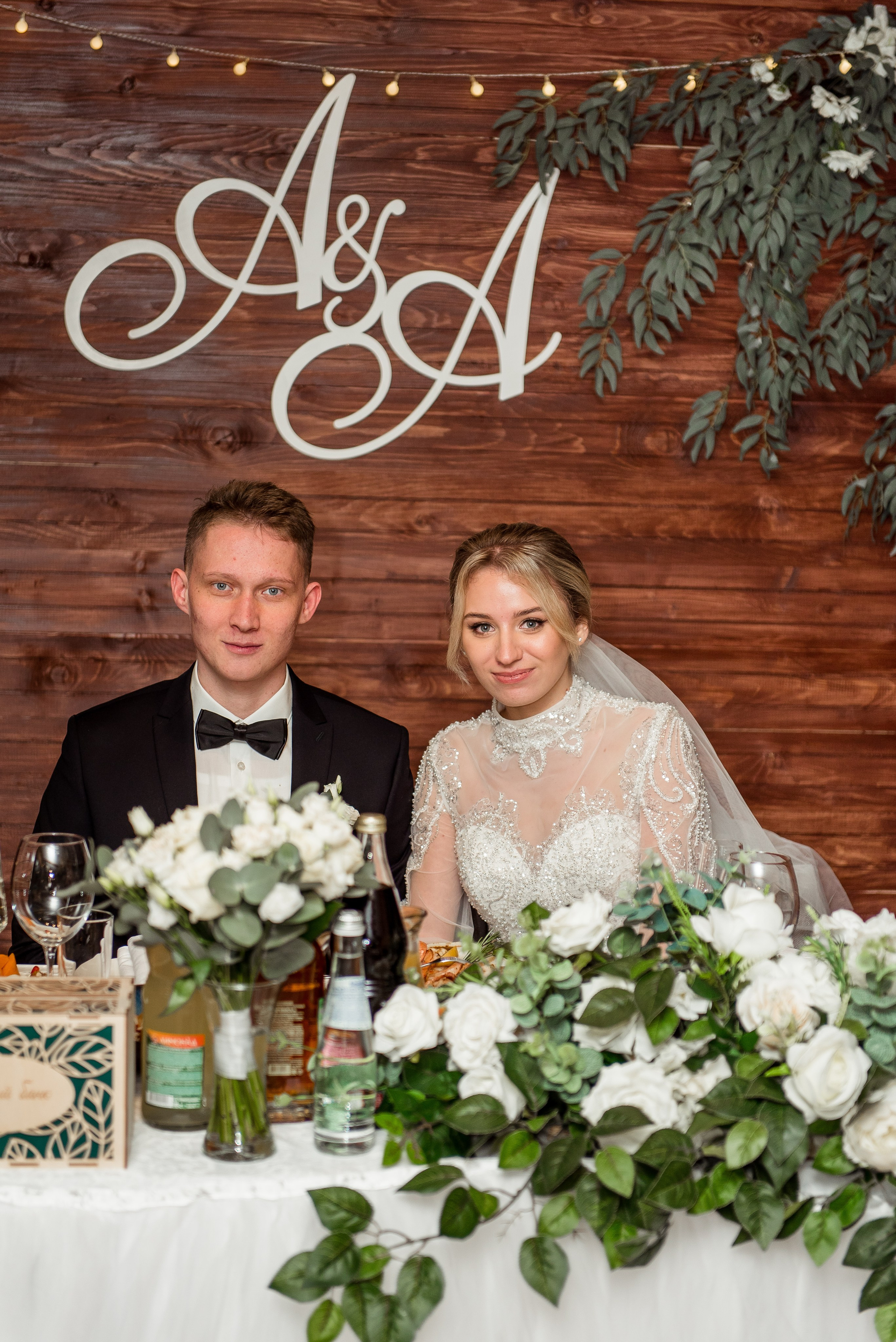 АЛЁНА и АНДРЕЙ. Свадебный и семейный фотограф РИТА БОЧКАРЁВА