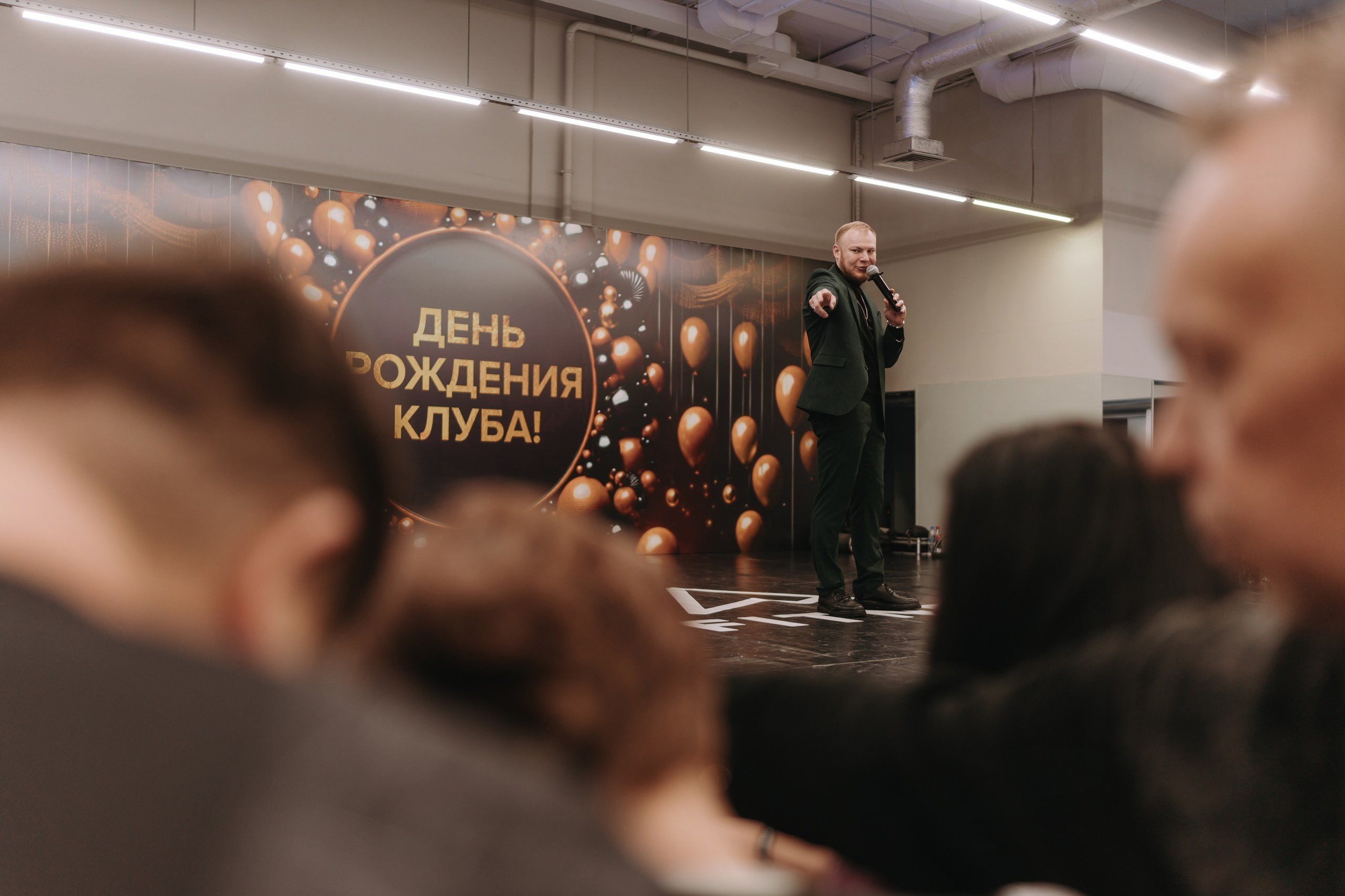 А ФИТНЕС, ДЕНЬ РОЖДЕНИЕ КЛУБА 2025, РЕПОРТАЖНЫЙ ФОТОГРАФ УФА