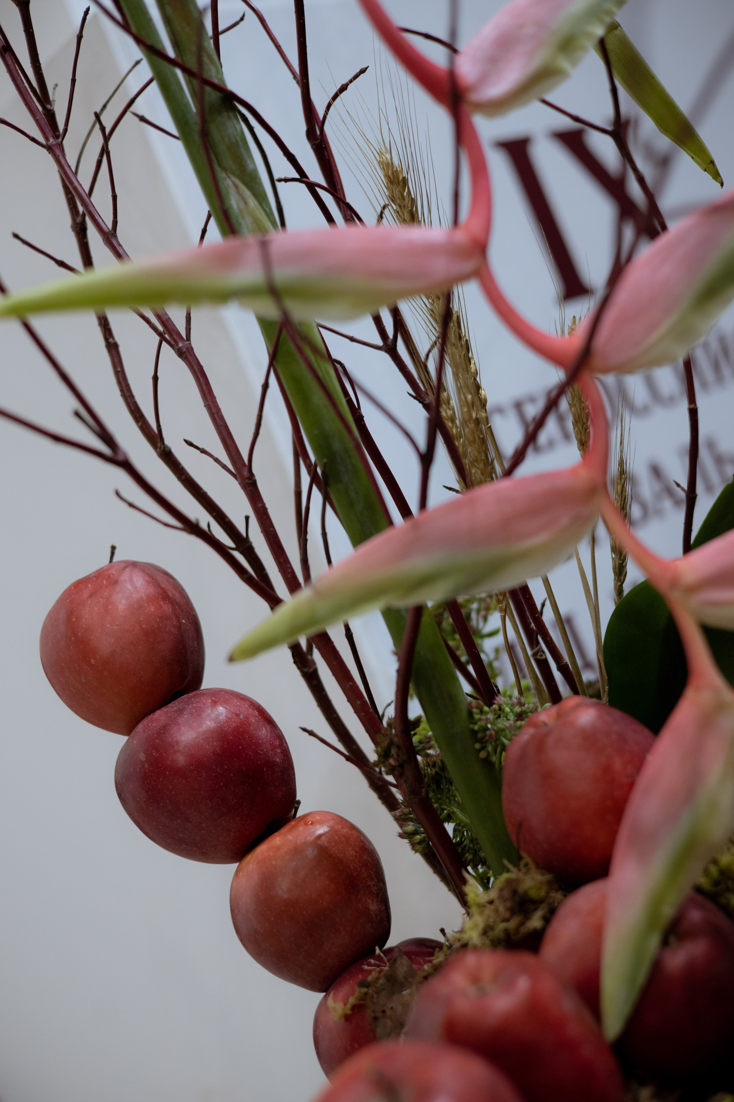 Оформление IX Международного конкурса пианистов имени Д. Д. Шостаковича. Оформление свадеб, декор свадеб Вера Маркова, Москва