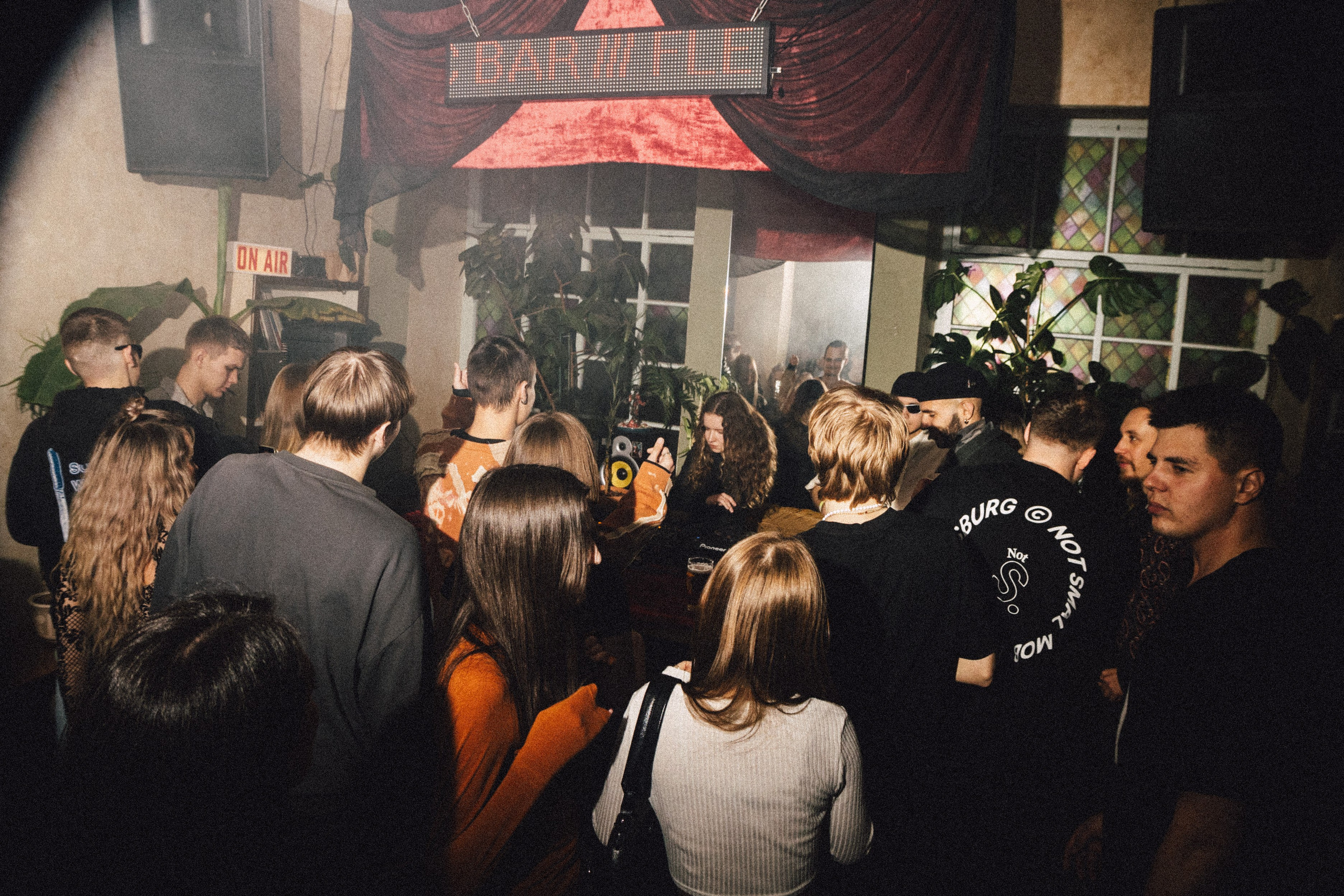 Тусовки. Фотограф Егор Огородов