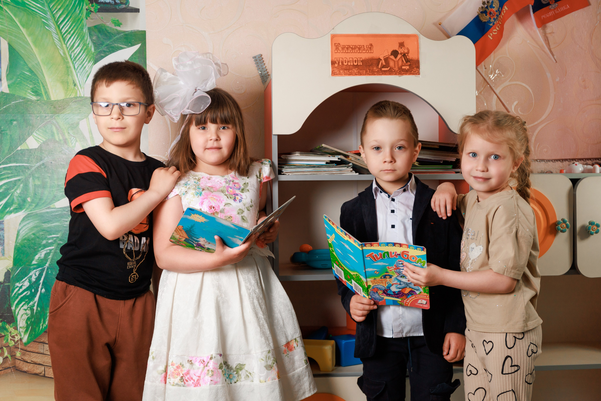 Выпускной альбом. Фотограф Олег Сотник