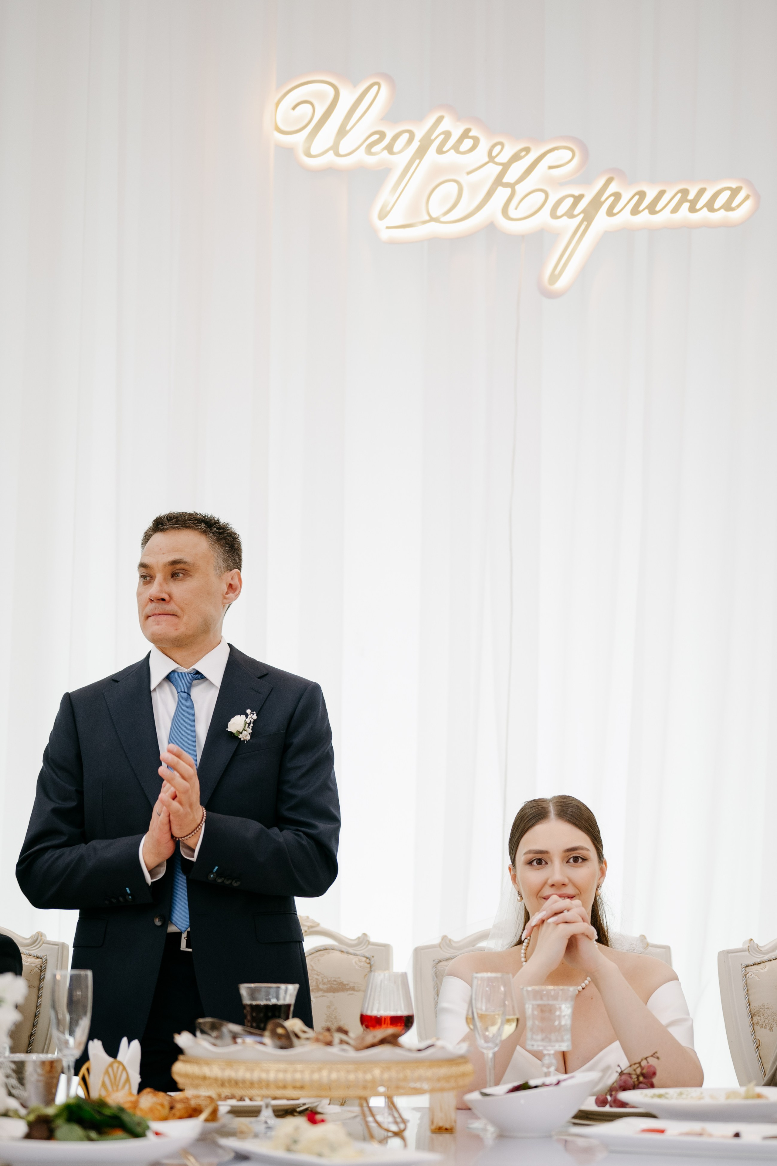 IGOR & KARINA. Свадебный и семейный фотограф в Астане Едиресов Магжан