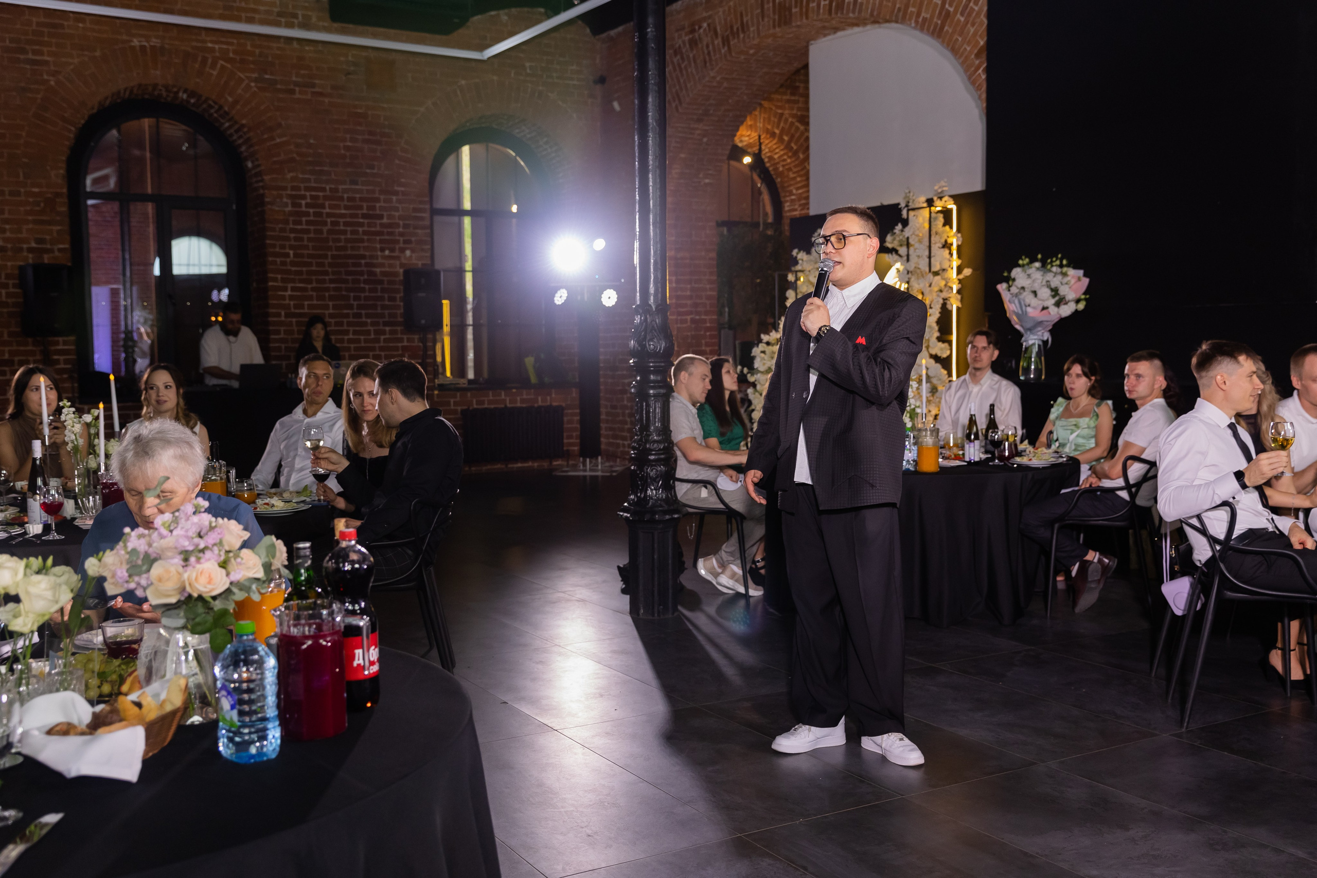 Екатерина и Константин