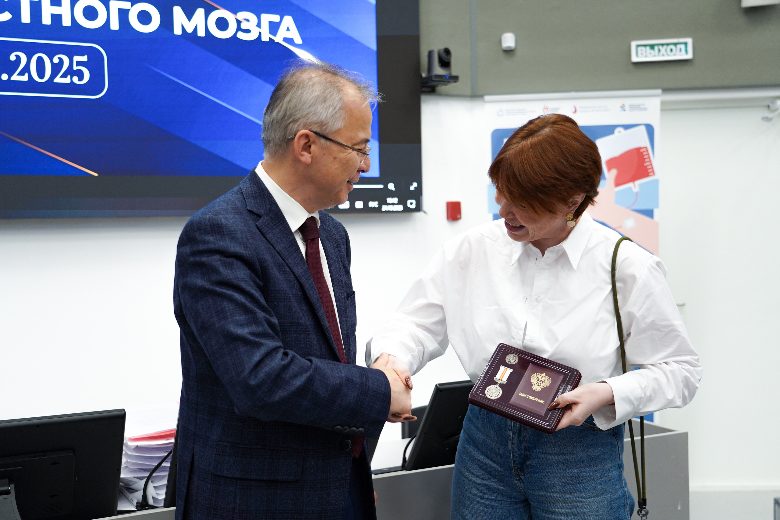 Торжественное награждение доноров костного мозга. Фотограф-эстет