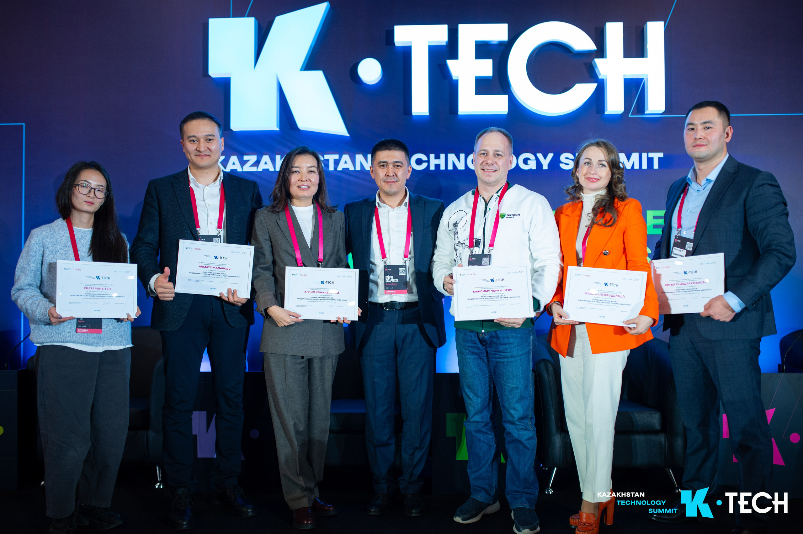 K-TEHC. Коммерческий фотограф в Алматы