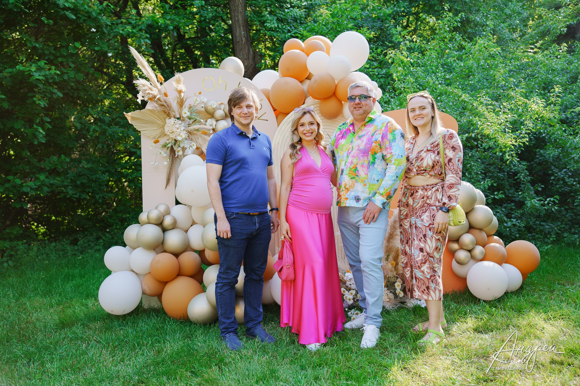 Гендер пати: Мальчик или Девочка?. Свадебный и семейный фотограф в Ростове-на-Дону. Андрей Сайфутдинов