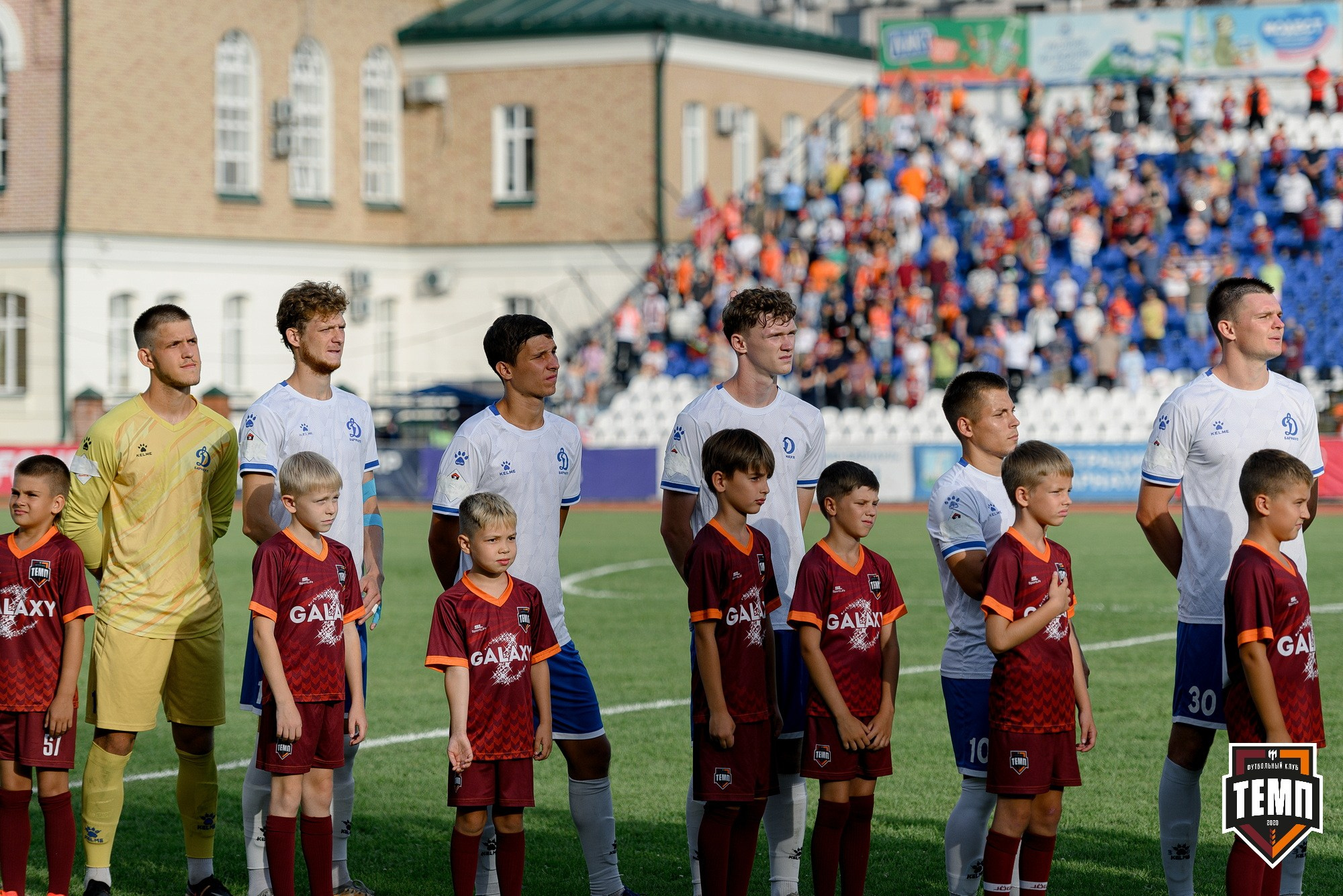 Кубок Fonbet России по футболу 2024. Свадебный и репортажный фотограф Никита Сницарев в Барнауле