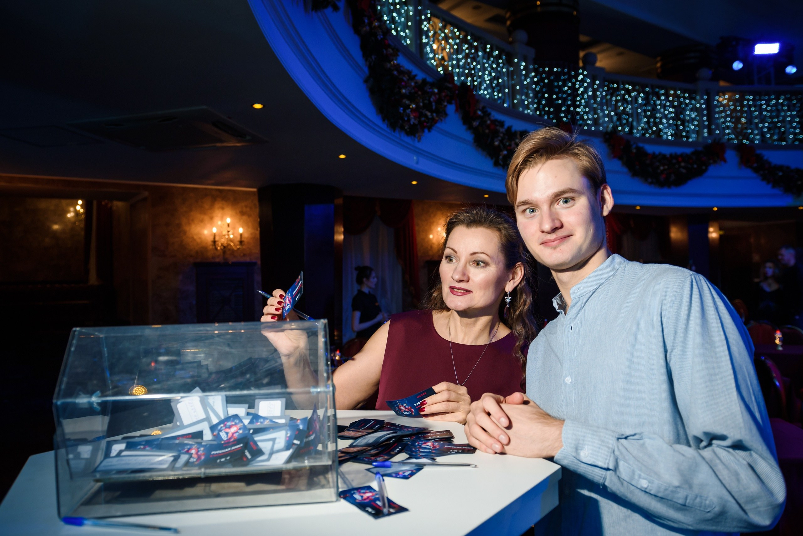 Русская зима | Новогодняя вечеринка