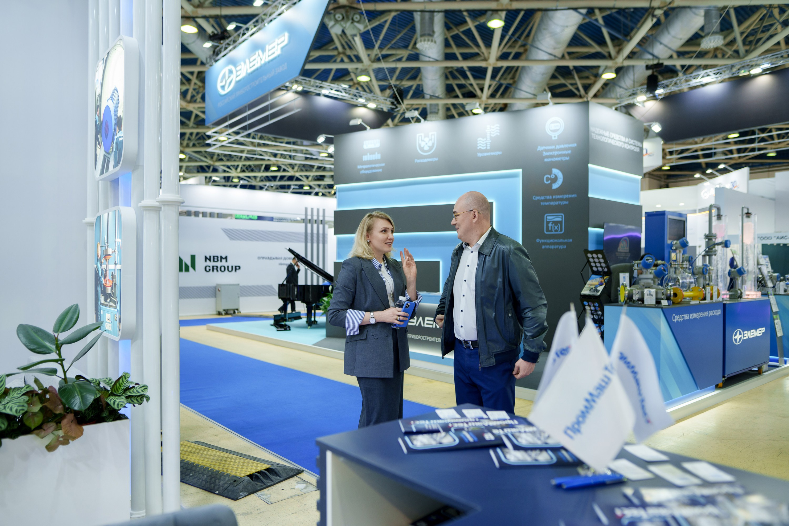 Нефтегаз 2024. Профессиональное решение для частных лиц и бизнеса