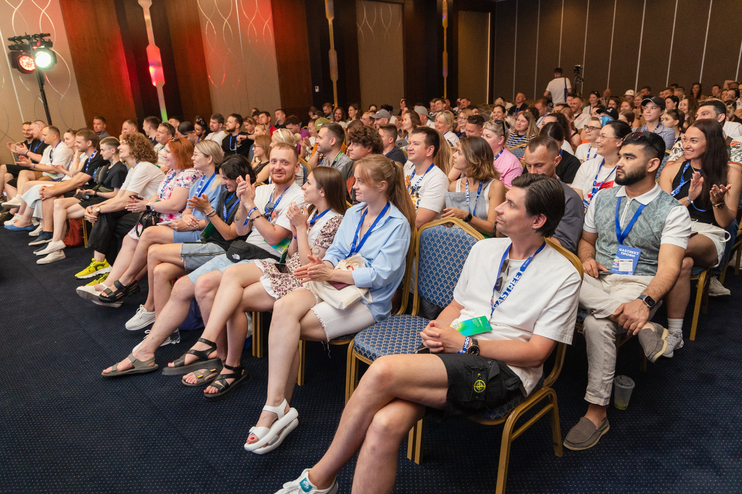 КОНФЕРЕНЦИИ. Арина Тамочкина. Фотограф Краснодарю