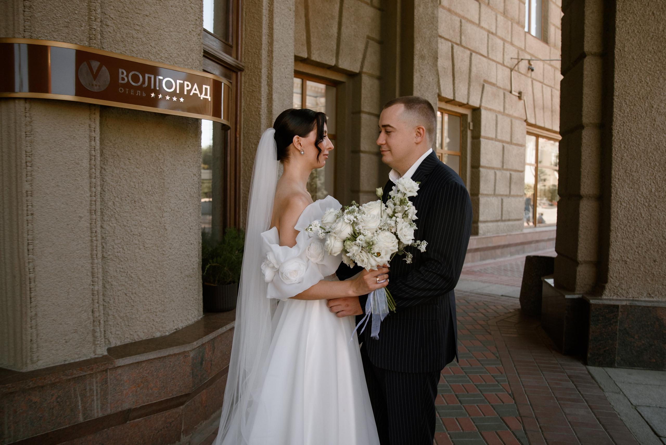 Виктория и Никита. Свадебный, портретный фотограф в Волгограде Ермашова Дарья