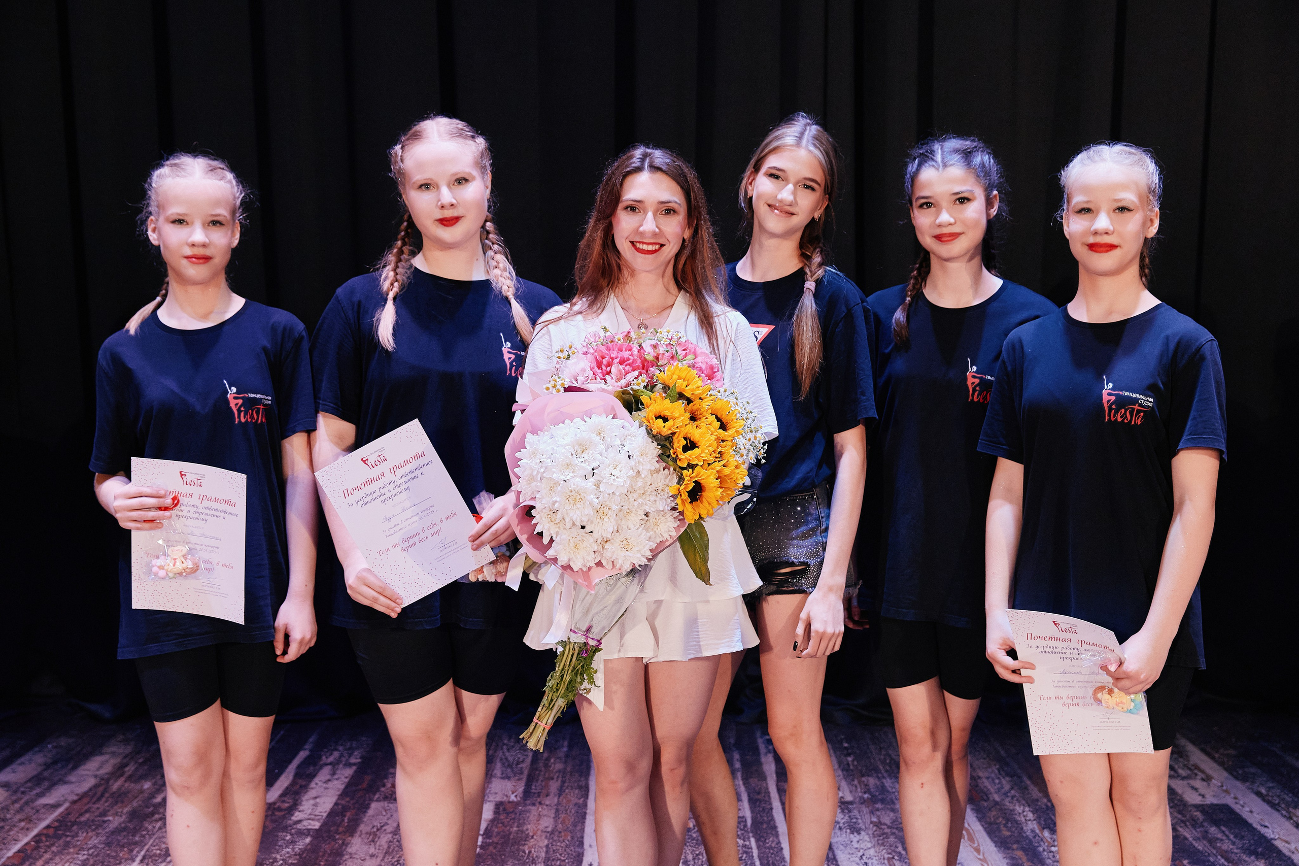 Концерт танцевальной студии Фиеста 08.06. Свадебный репортажный фотограф краснодар максим дремов дрёмов фотосессия студия цена