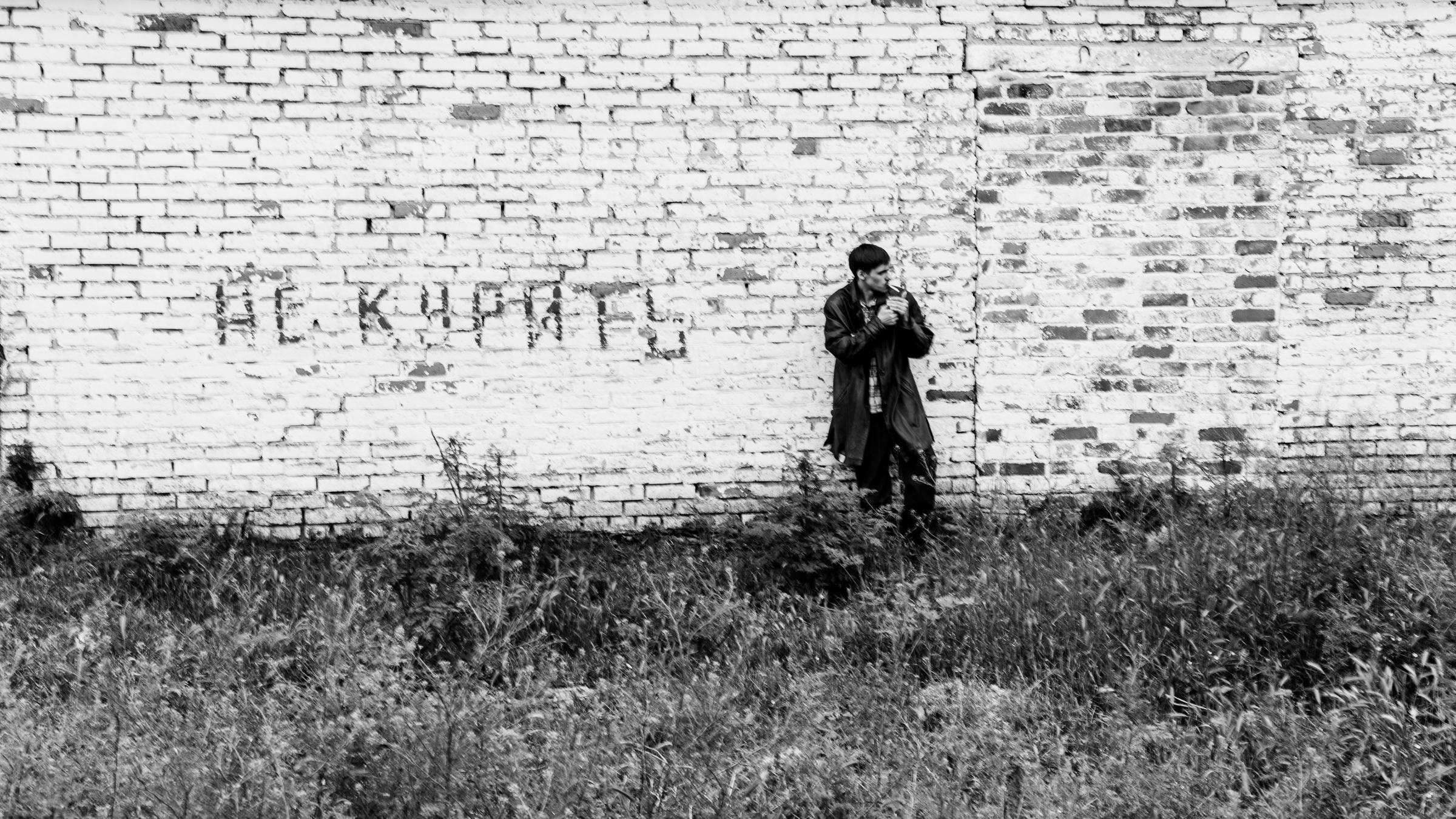 Иван. Свадебный фотограф в Краснодаре