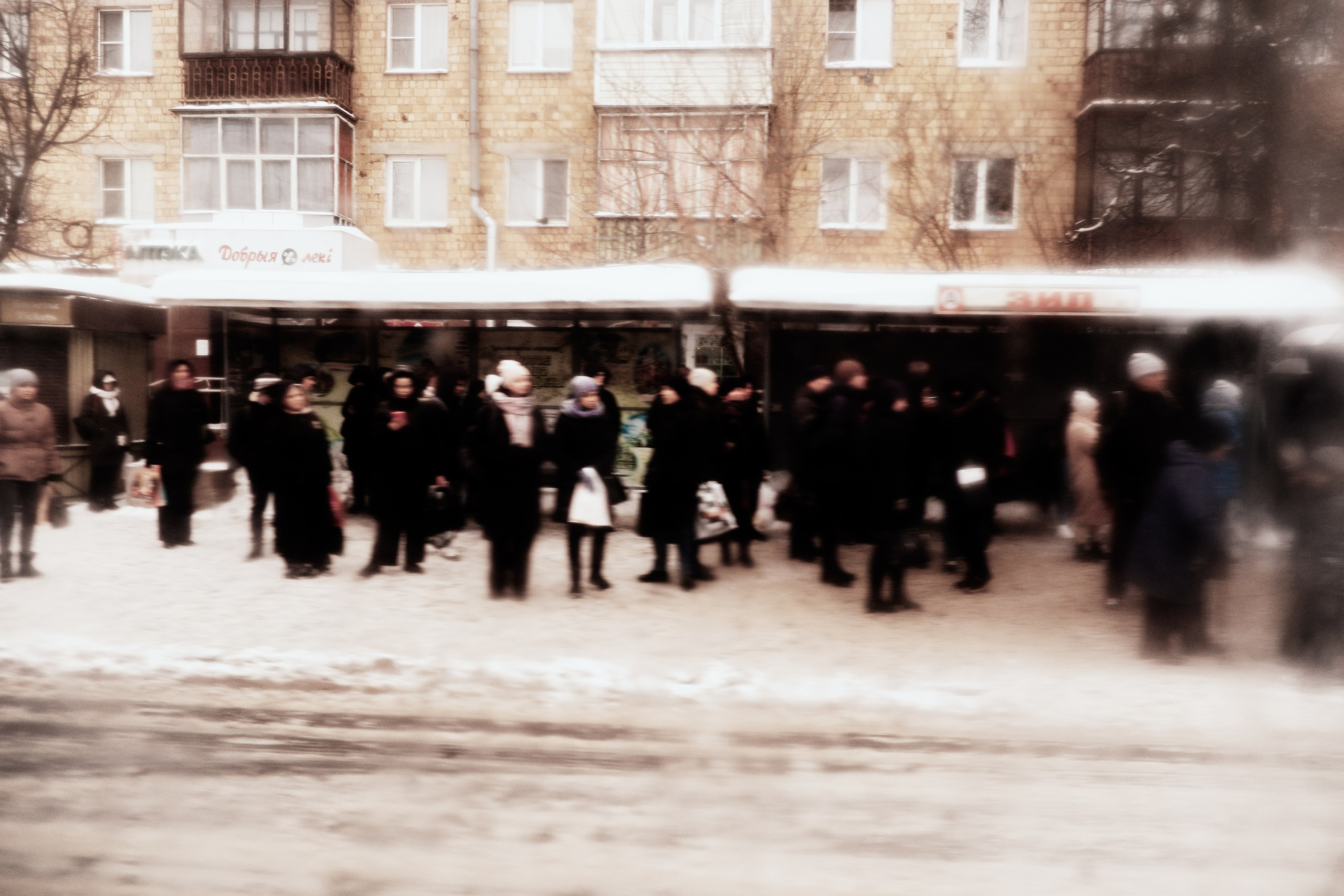 Street photo. Фотограф (photographer) Lischinski Vitaliy