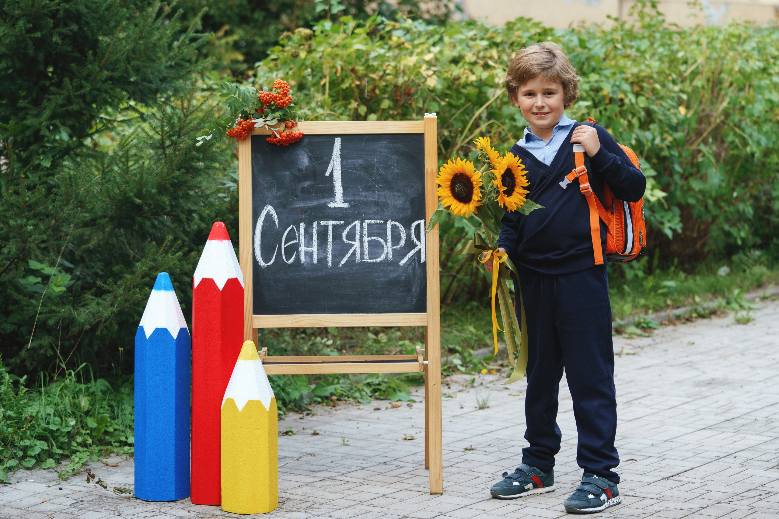 Фотосессия «ДЕНЬ ЗНАНИЙ». Фотомастерская Воробьевых