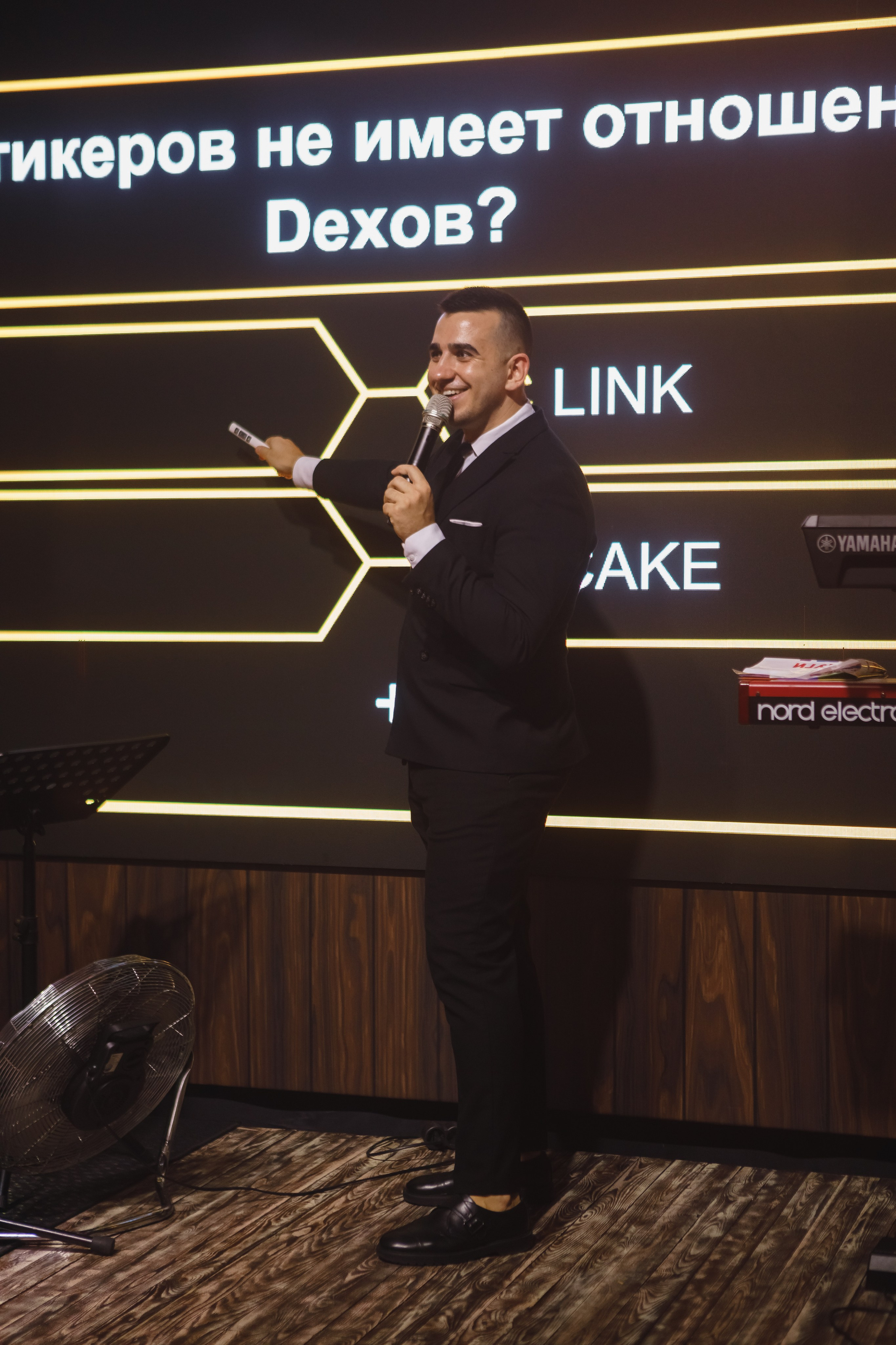 Выпускной онлайн курса. Семейный и свадебный фотограф в Нижнем Новгороде