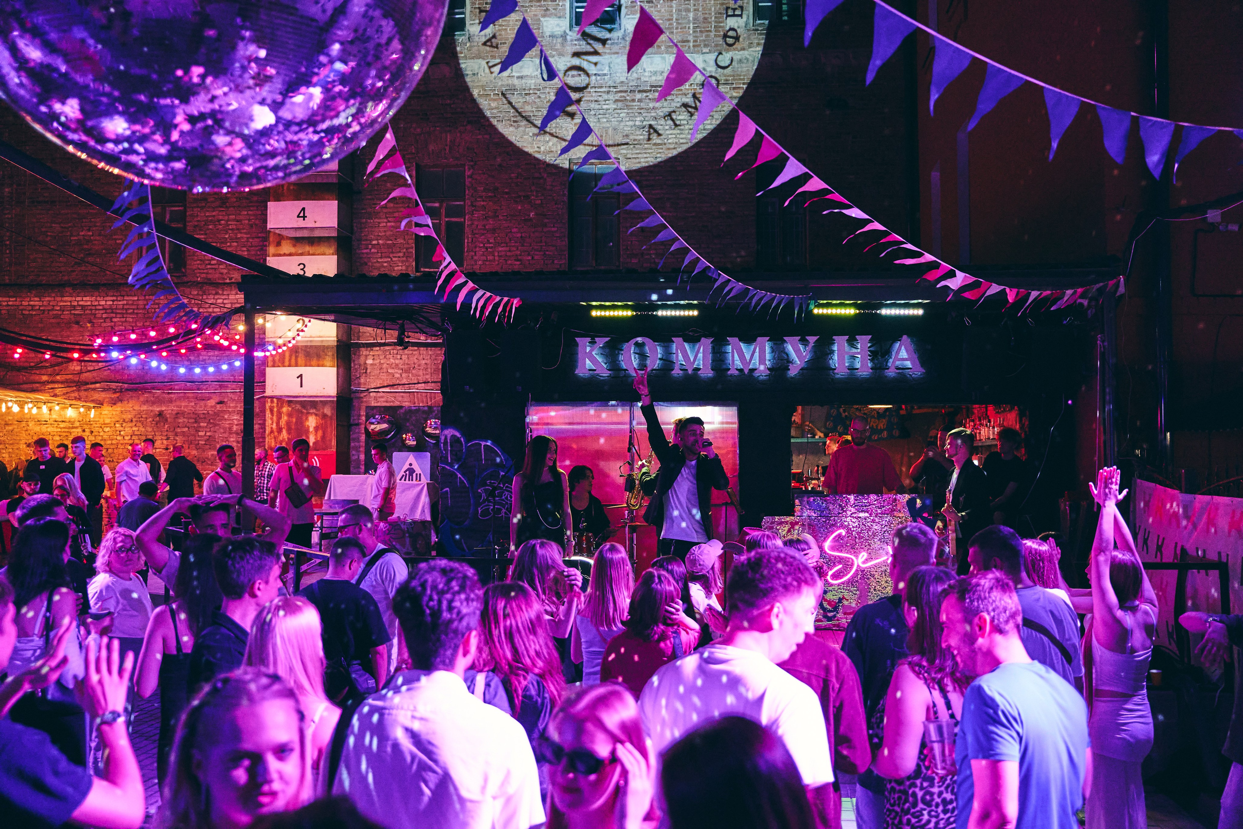 Фотограф Даня Цыганков