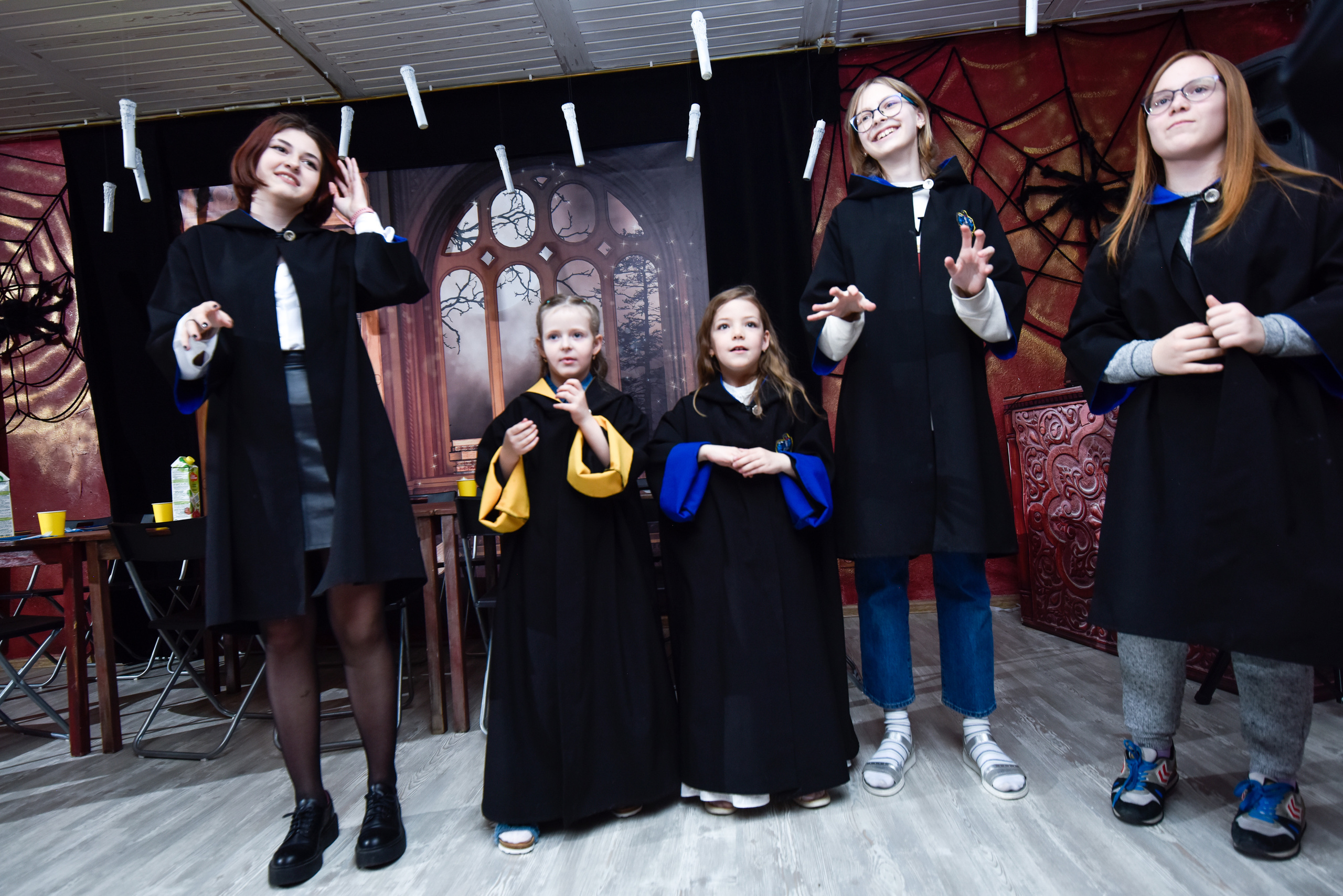 Александре 13