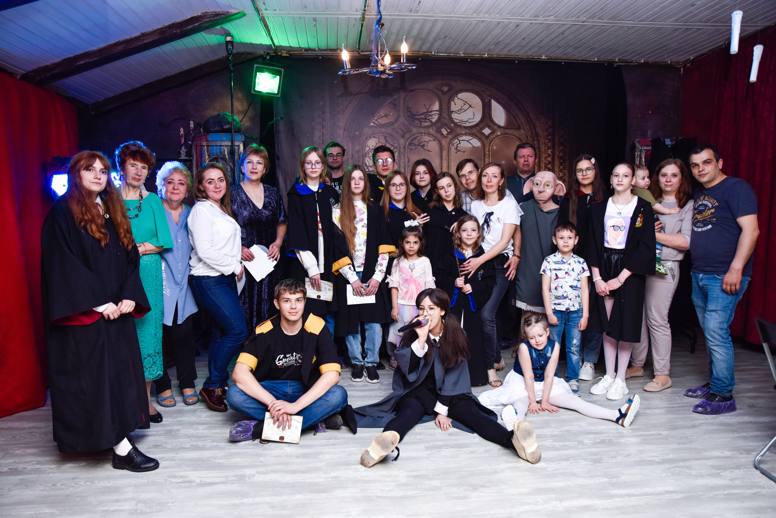 Александре 13