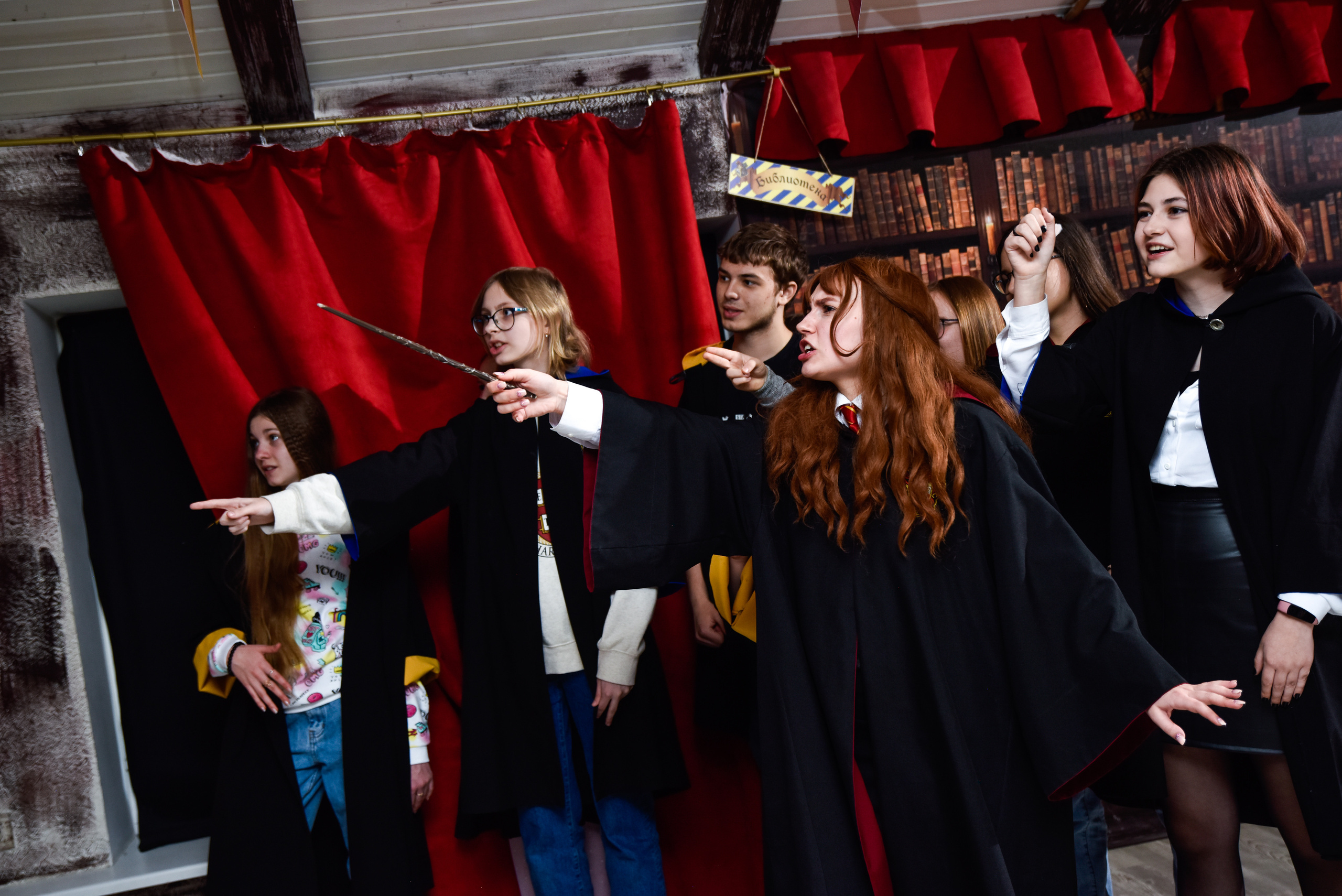 Александре 13