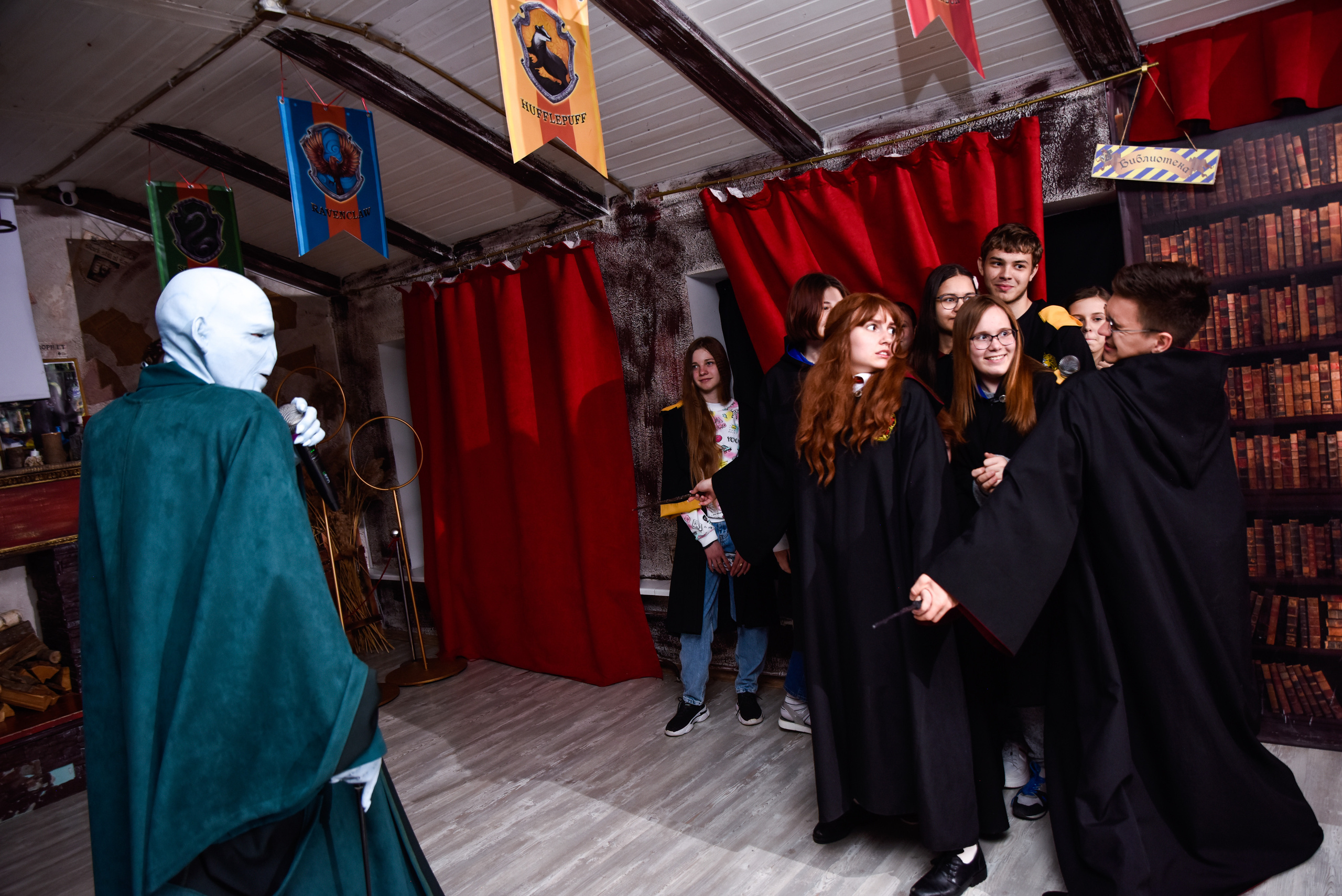 Александре 13