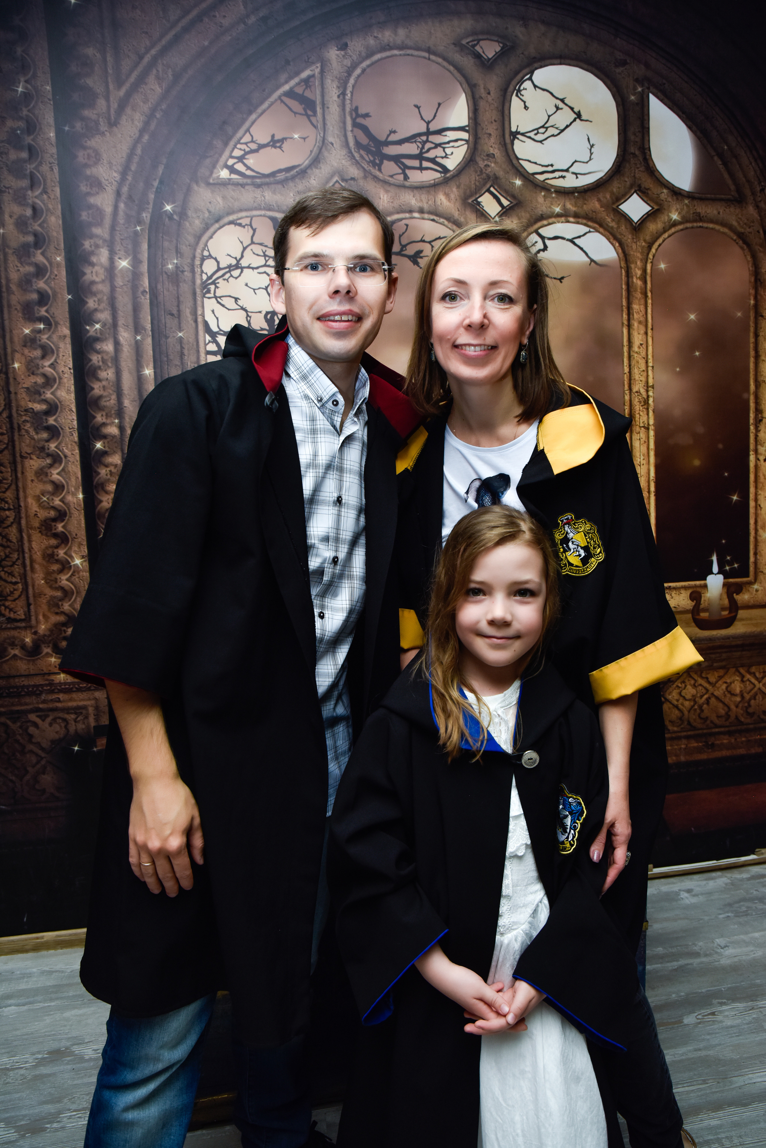 Александре 13