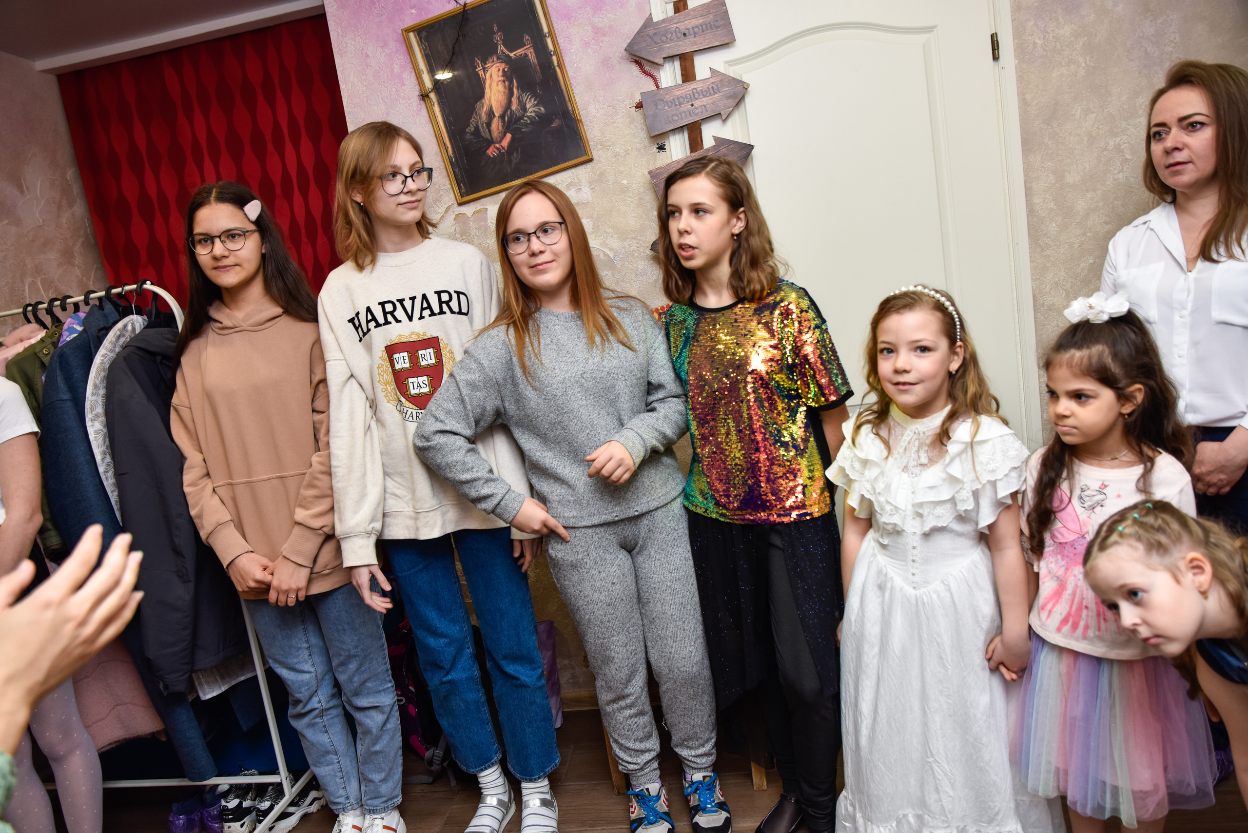 Александре 13