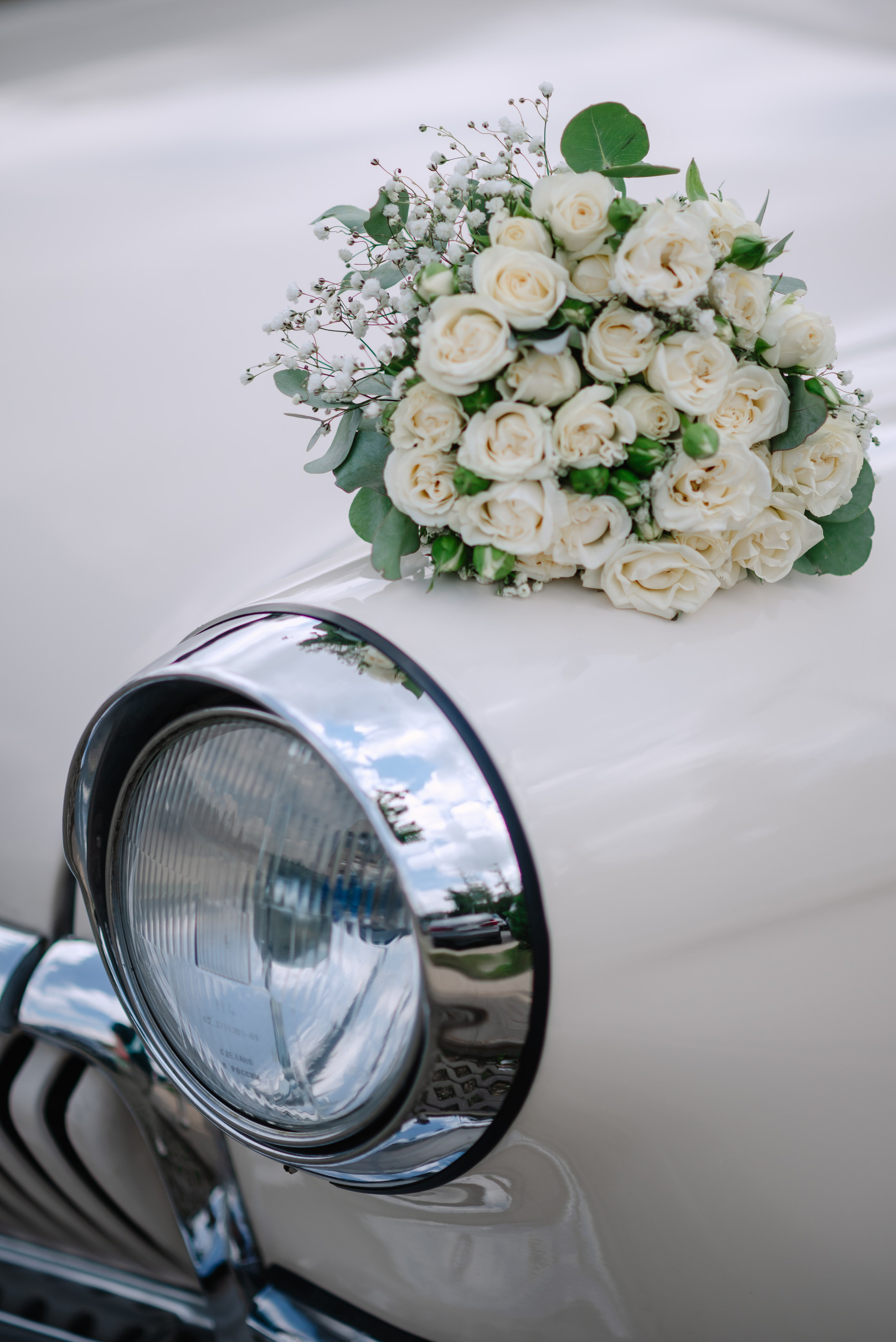 Саша & Ксюша. Свадебный и семейный фотограф в Москве Лера Леридзе