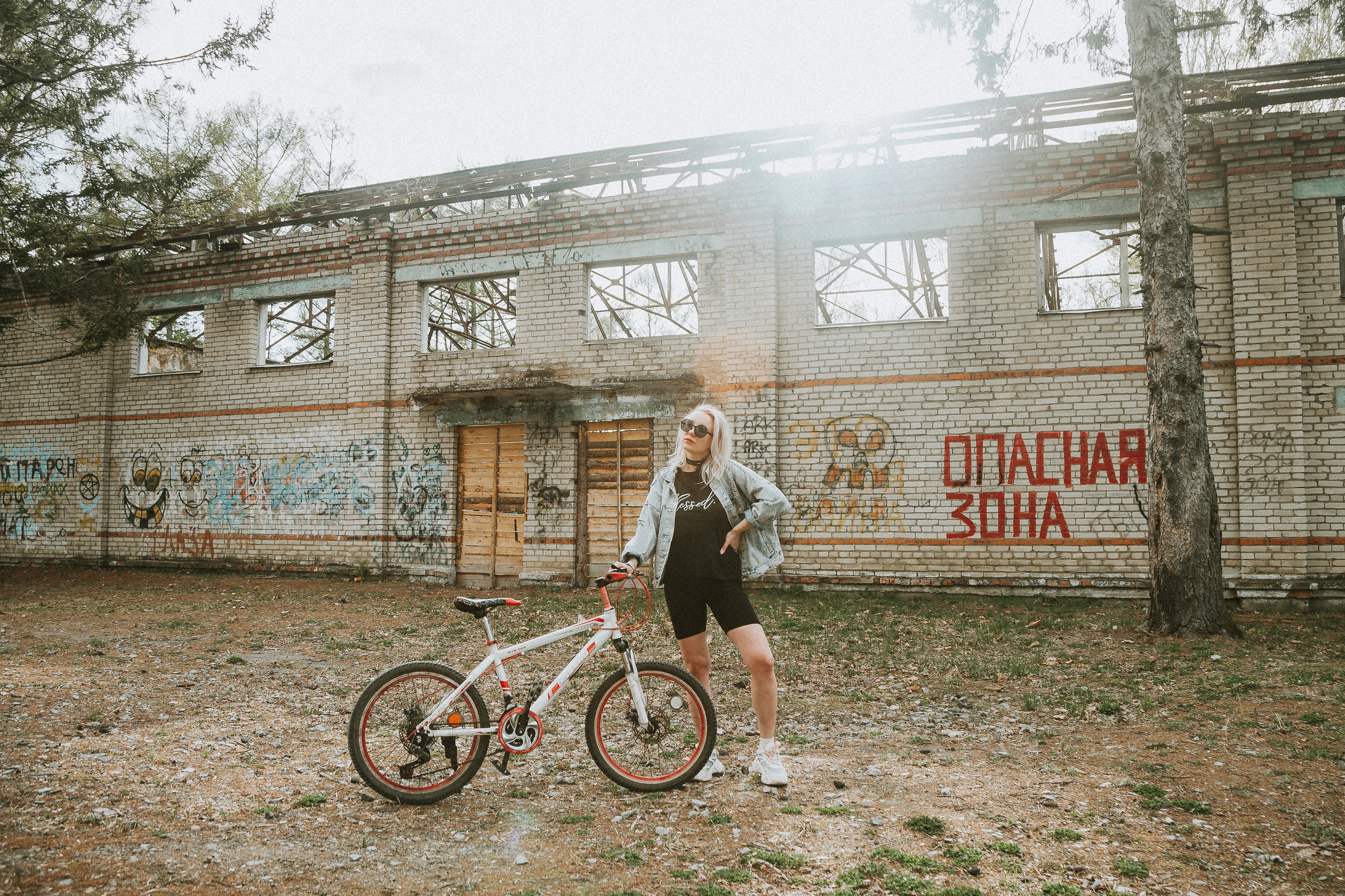 🤍. Екатерина Королева. Фотограф. Хабаровск